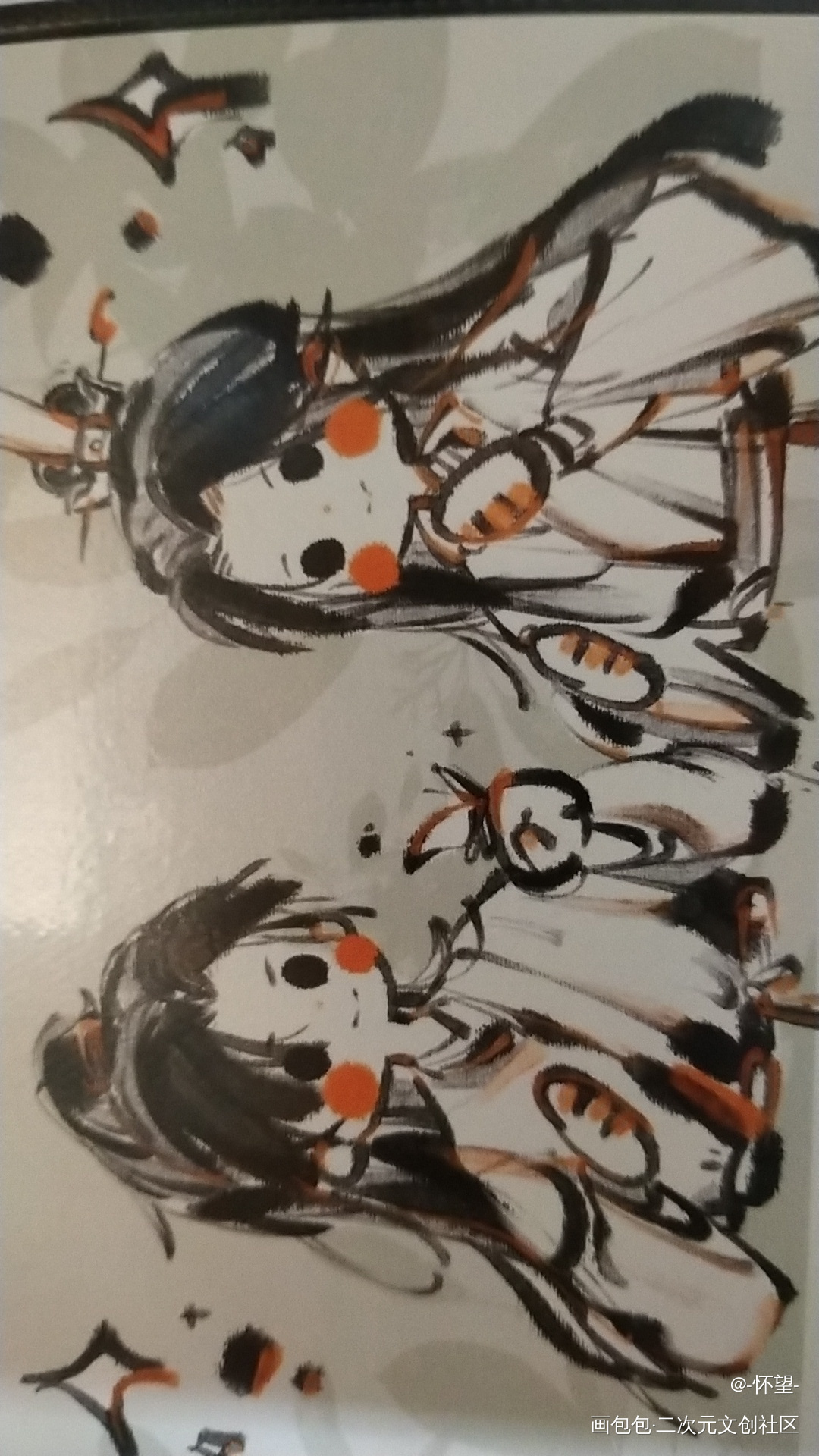 _二哈和他的白猫师尊授权返图墨燃·二哈和他的白猫师尊楚晚宁·二哈和他的白猫师尊绘画作品