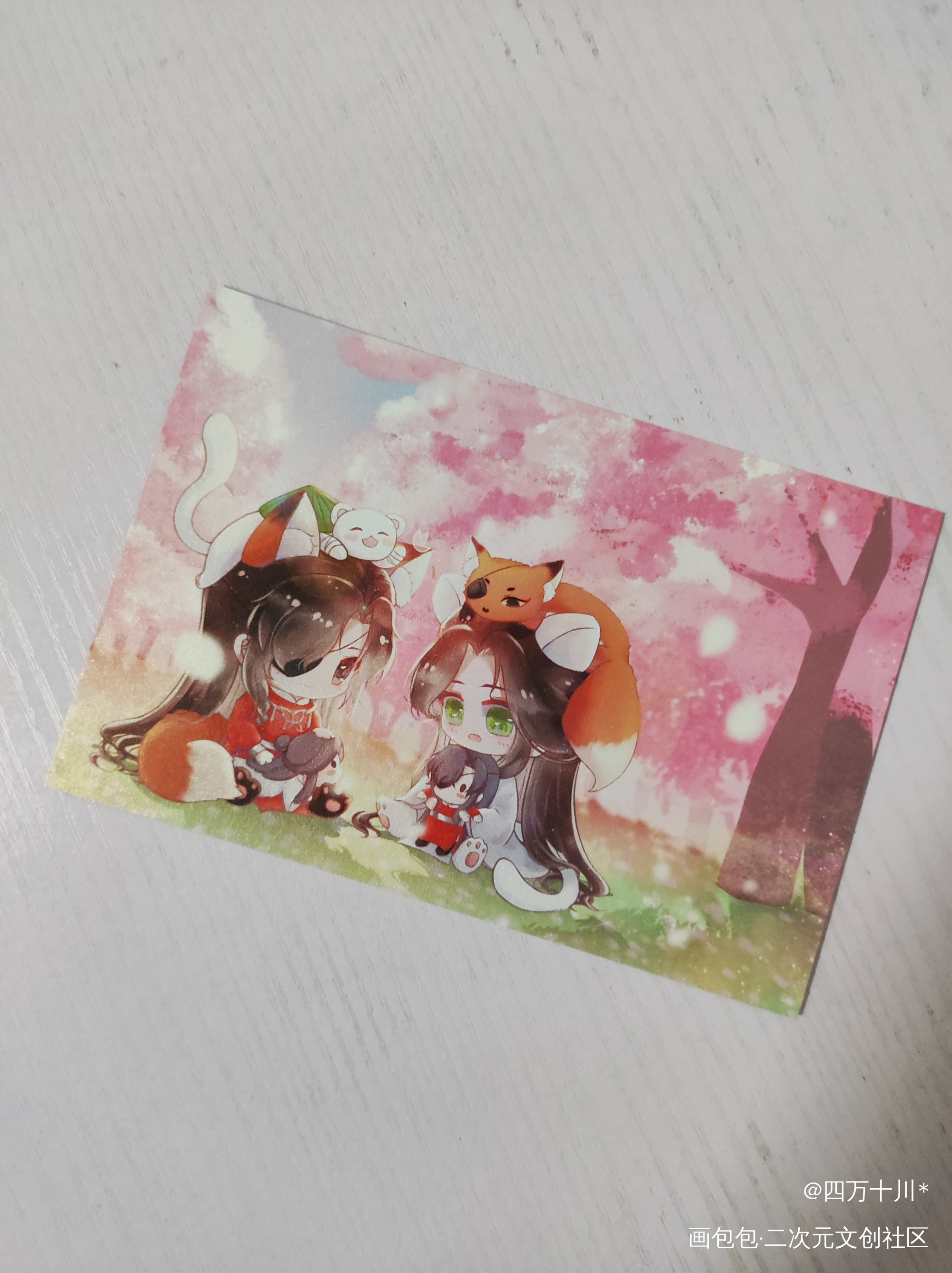 _天官赐福无料返图绘画作品