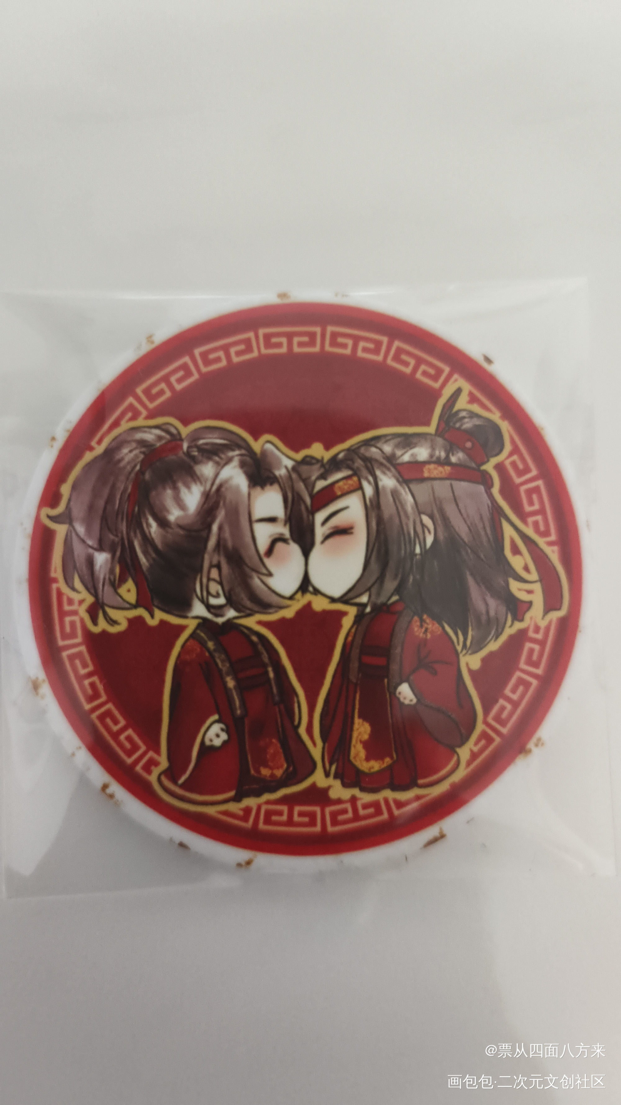 _魔道祖师授权返图绘画作品