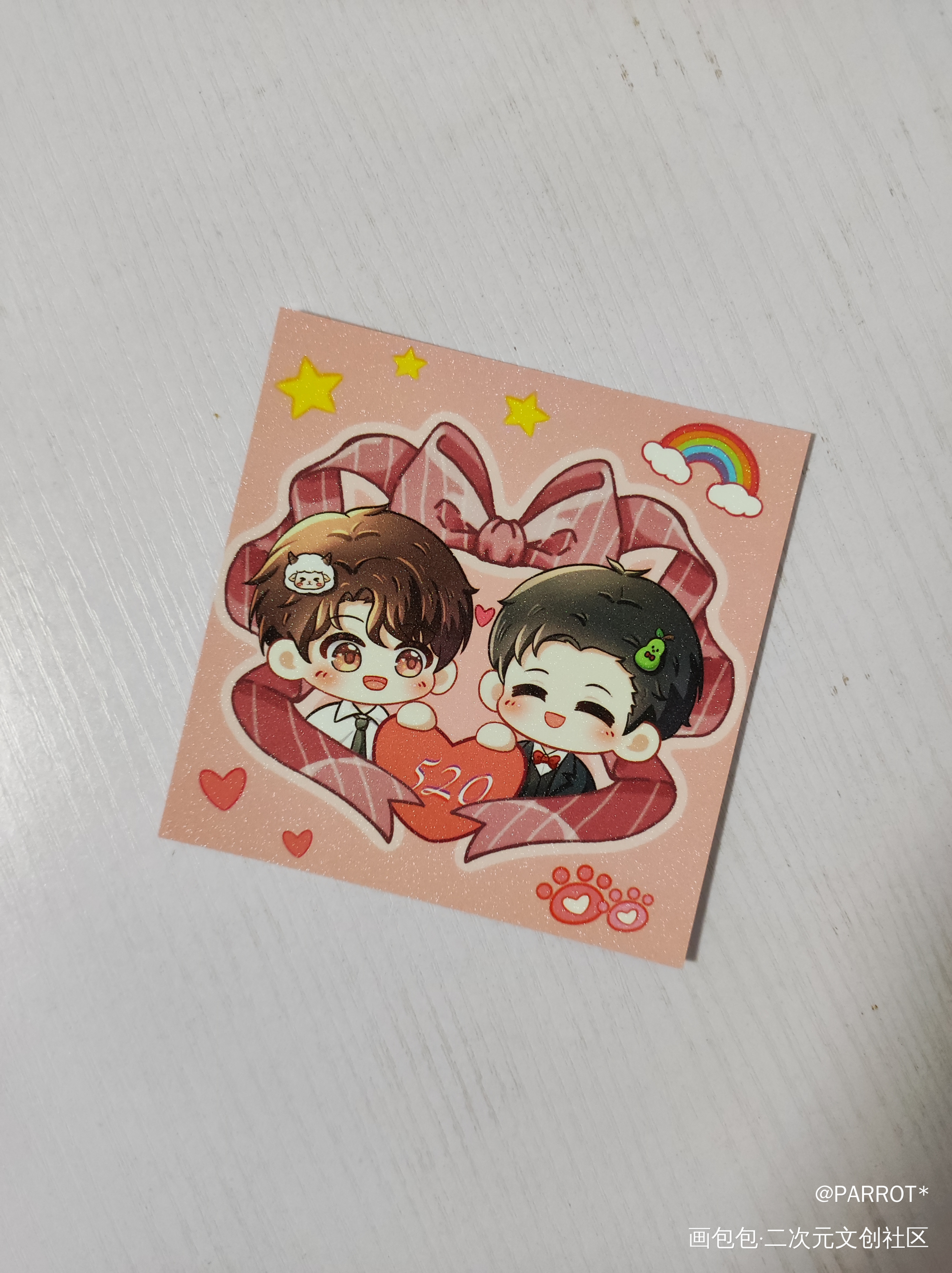 _188男团无料返图绘画作品