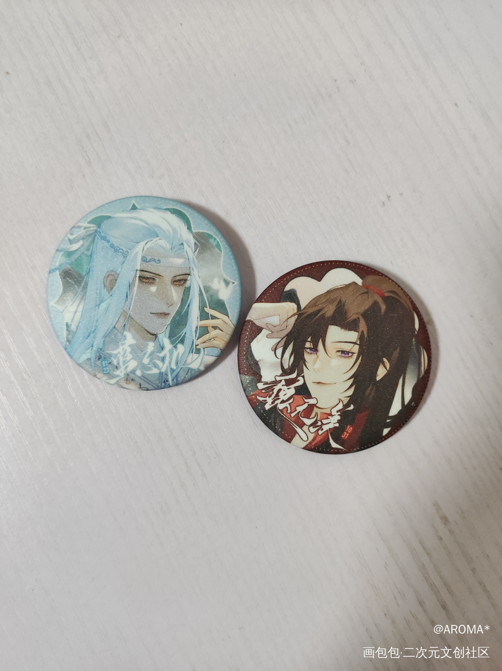 _魔道祖师无料返图绘画作品
