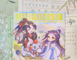 无边色纸_绘画作品