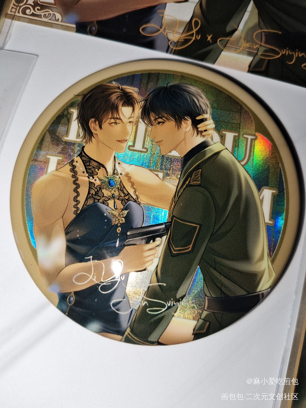好美好美！！！_188男团授权返图绘画作品