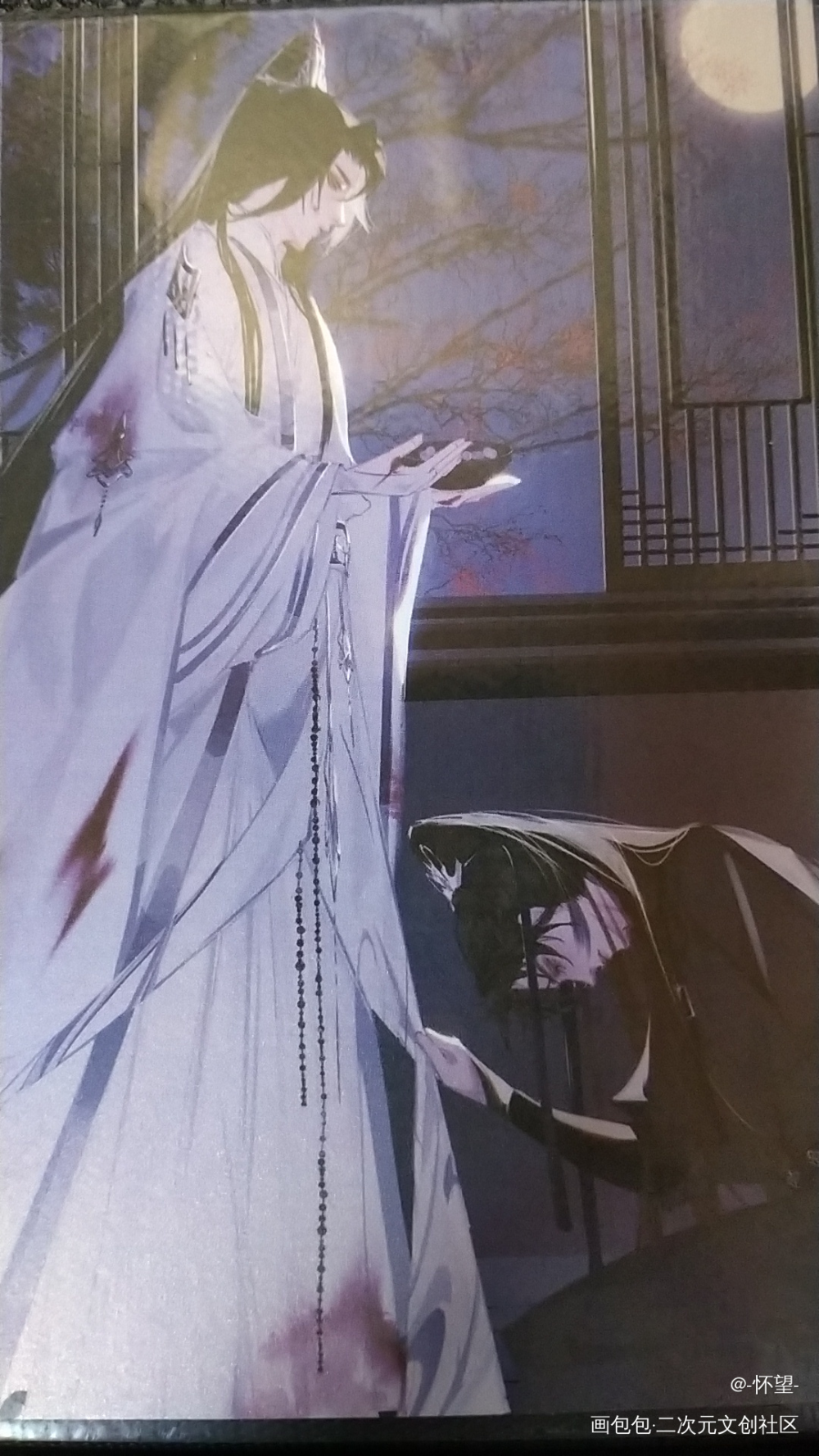 _二哈和他的白猫师尊授权返图墨燃·二哈和他的白猫师尊楚晚宁·二哈和他的白猫师尊绘画作品