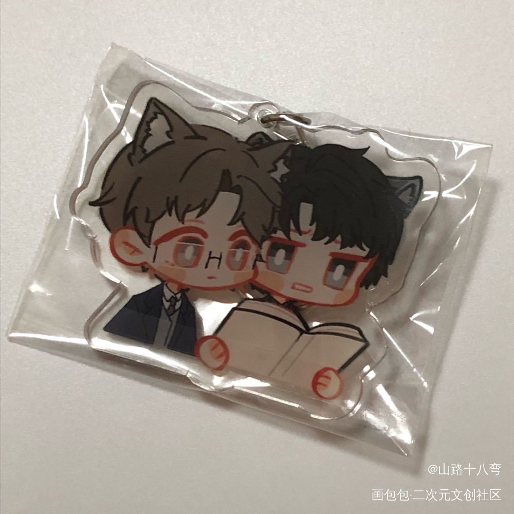 _188男团授权返图绘画作品
