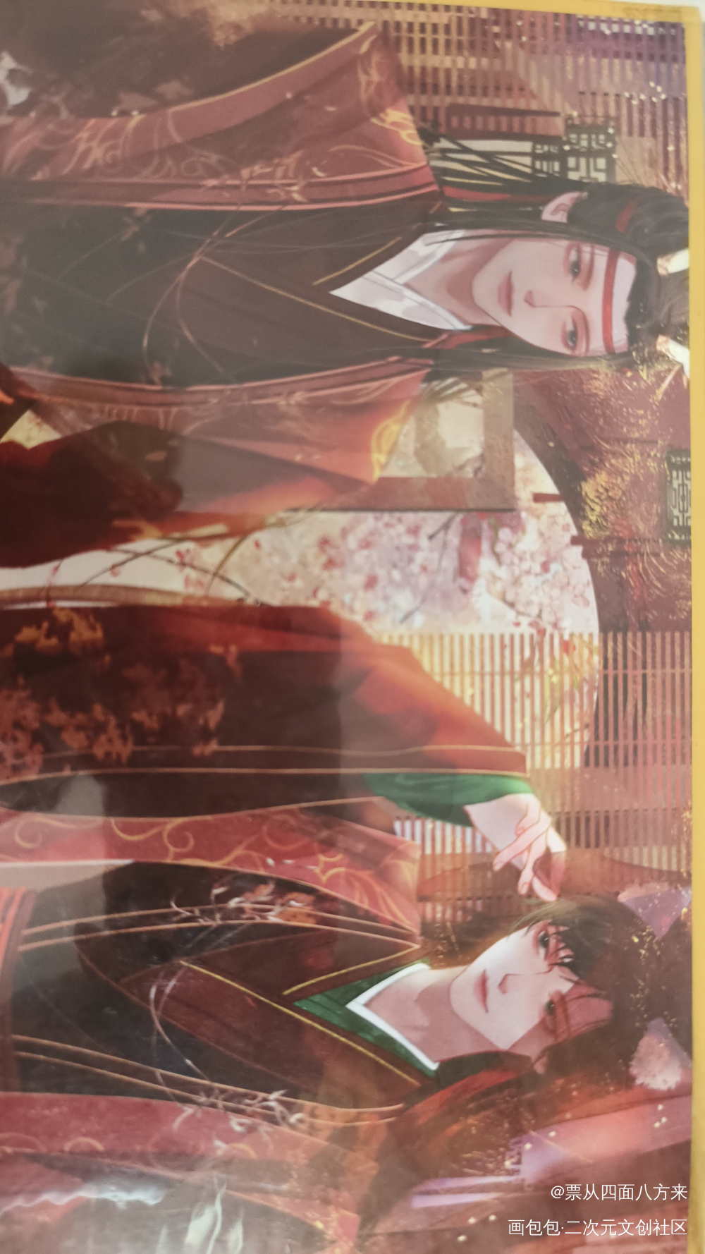 _魔道祖师授权返图绘画作品