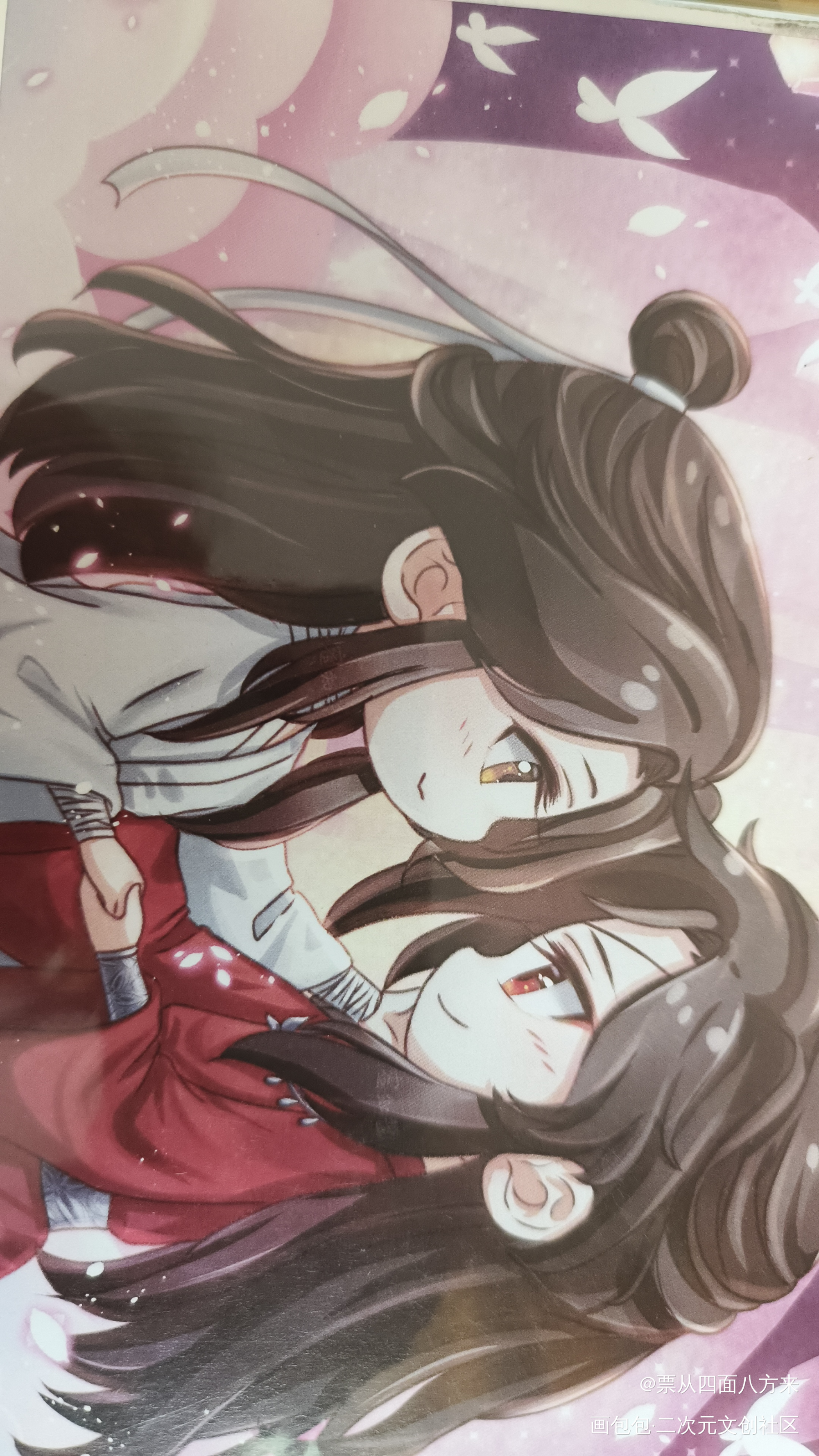 _天官赐福授权返图绘画作品