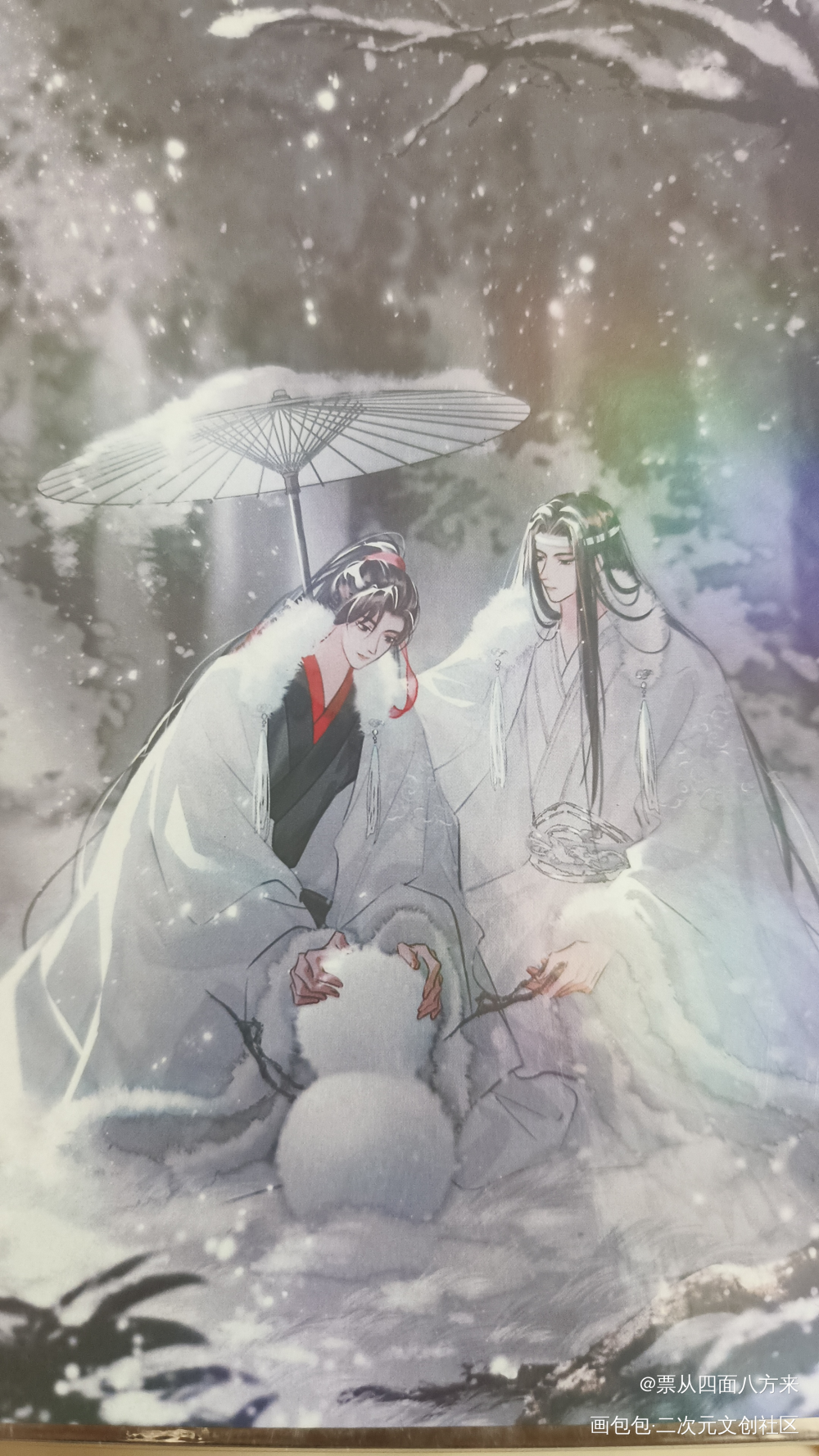 _魔道祖师授权返图绘画作品