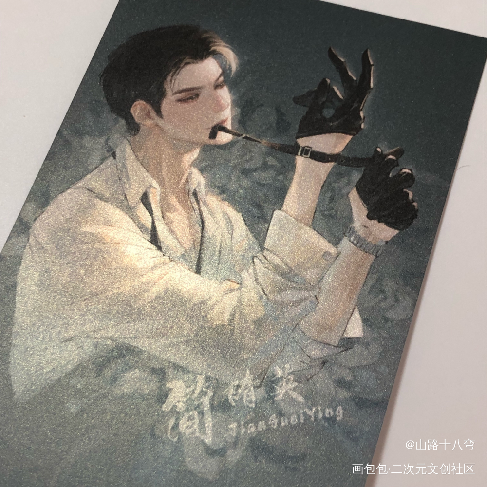 _188男团授权返图绘画作品