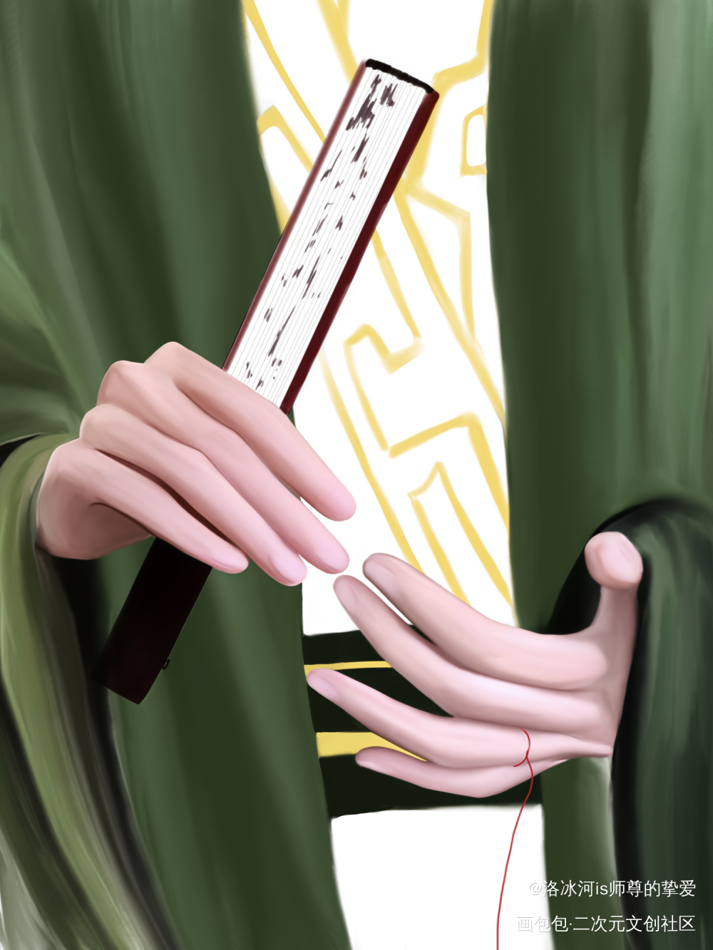 _人渣反派自救系统冰秋绘画作品