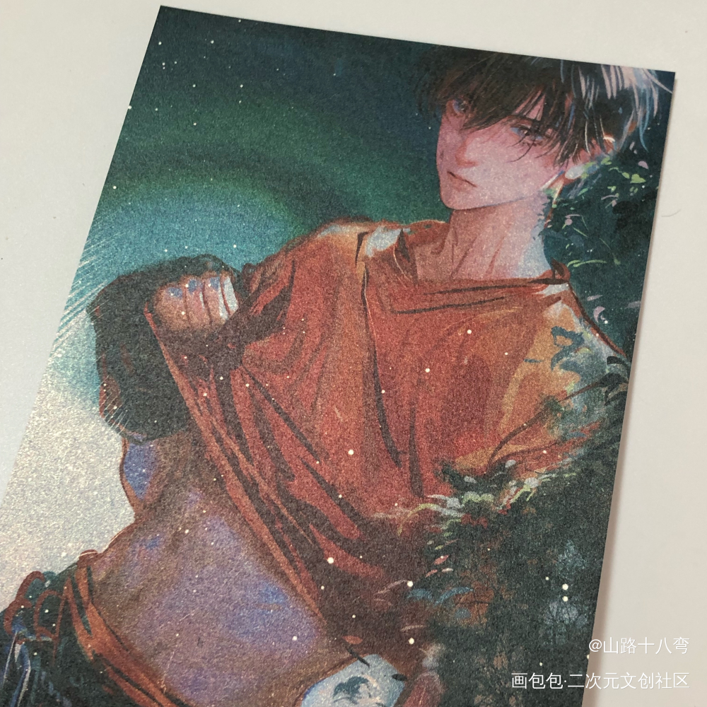 _188男团授权返图绘画作品