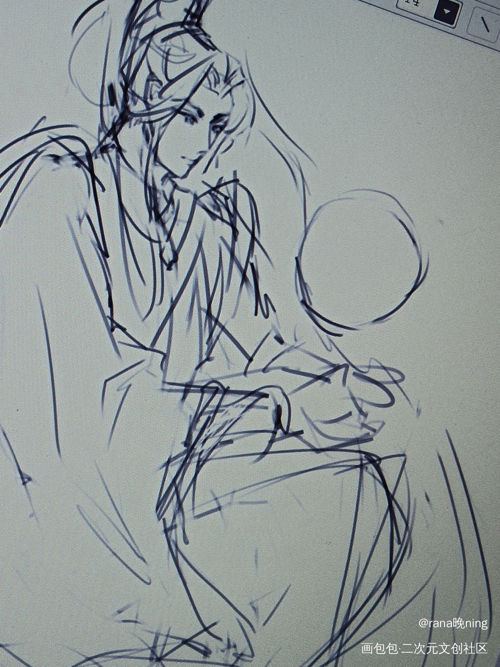 _二哈和他的白猫师尊绘画作品