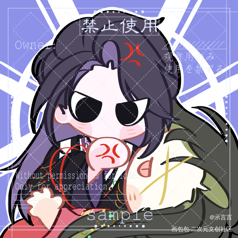 ❌:邦邦就是两拳_代号鸢鸢嘉诩绘画绘画作品