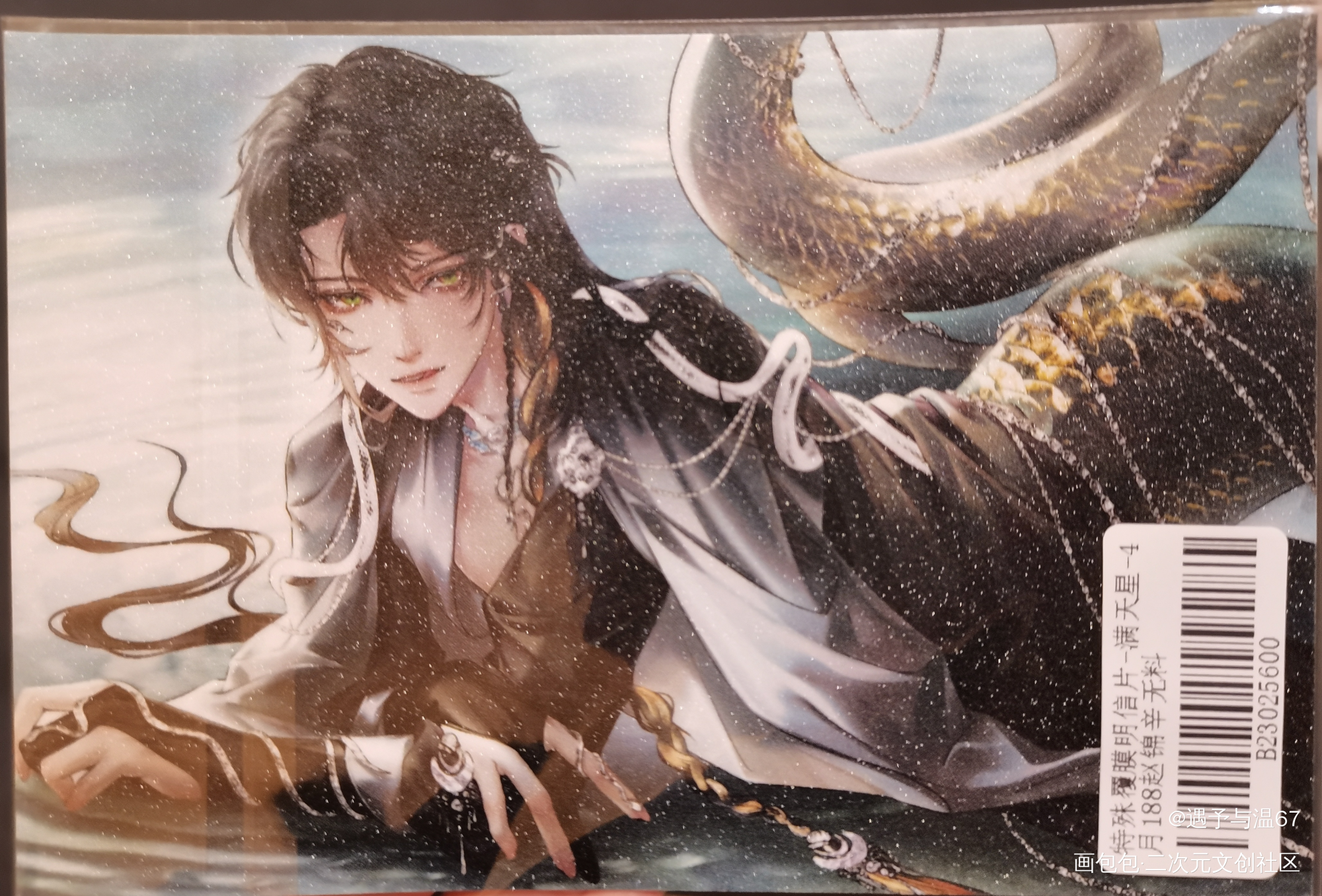 _188男团无料返图绘画作品
