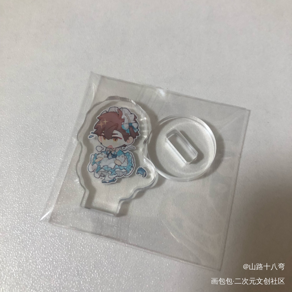 _188男团授权返图绘画作品