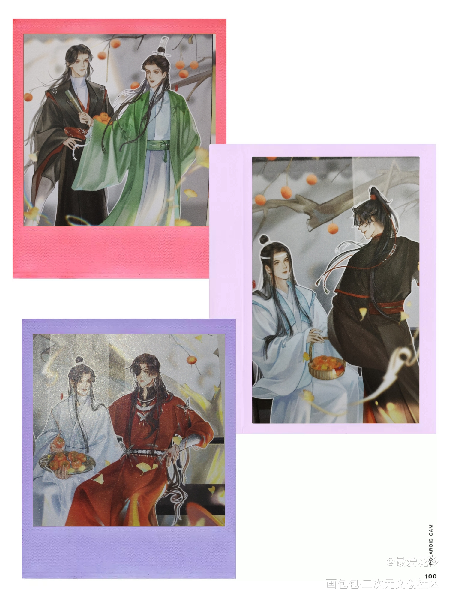 _人渣反派自救系统天官赐福魔道祖师绘画作品