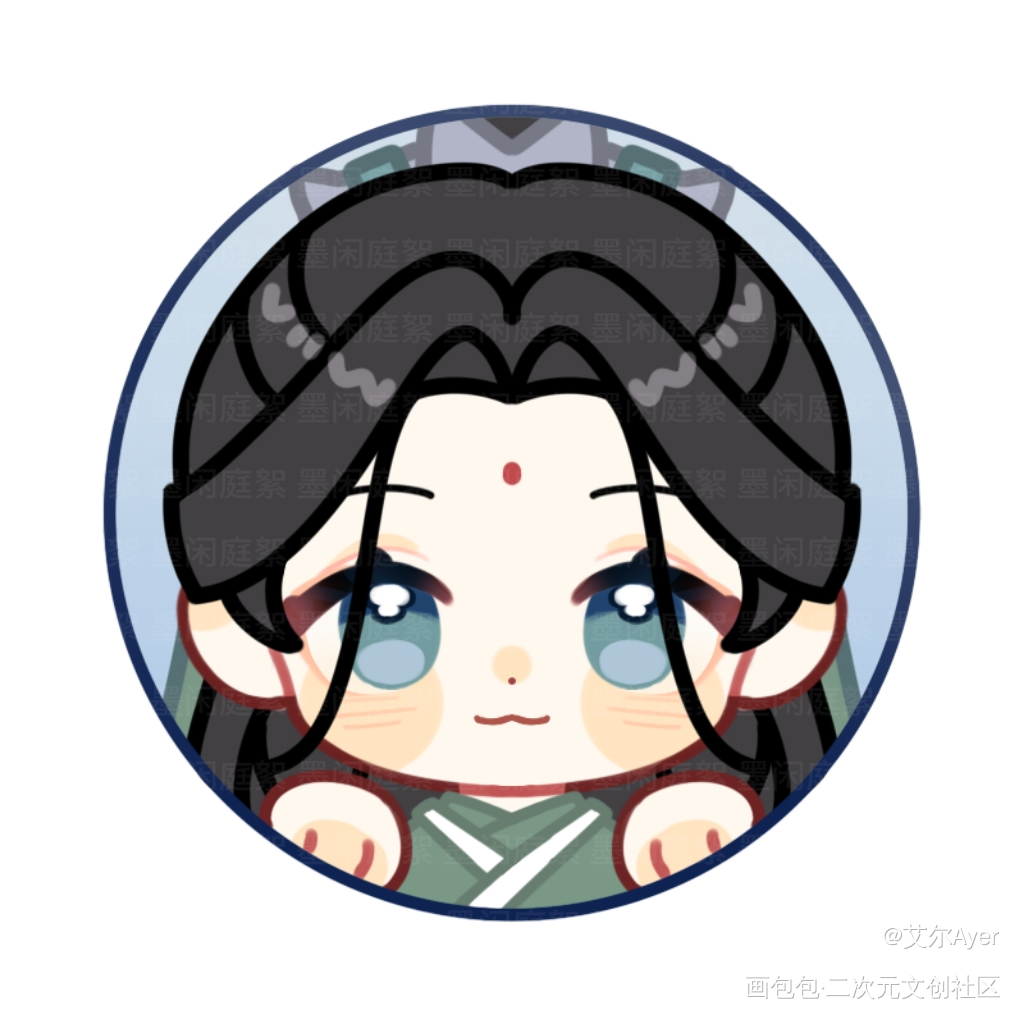 沈清秋生日快乐_人渣反派自救系统冰秋洛冰河·人渣反派自救系统沈清秋·人渣反派自救系统沈清秋洛冰河绘画作品