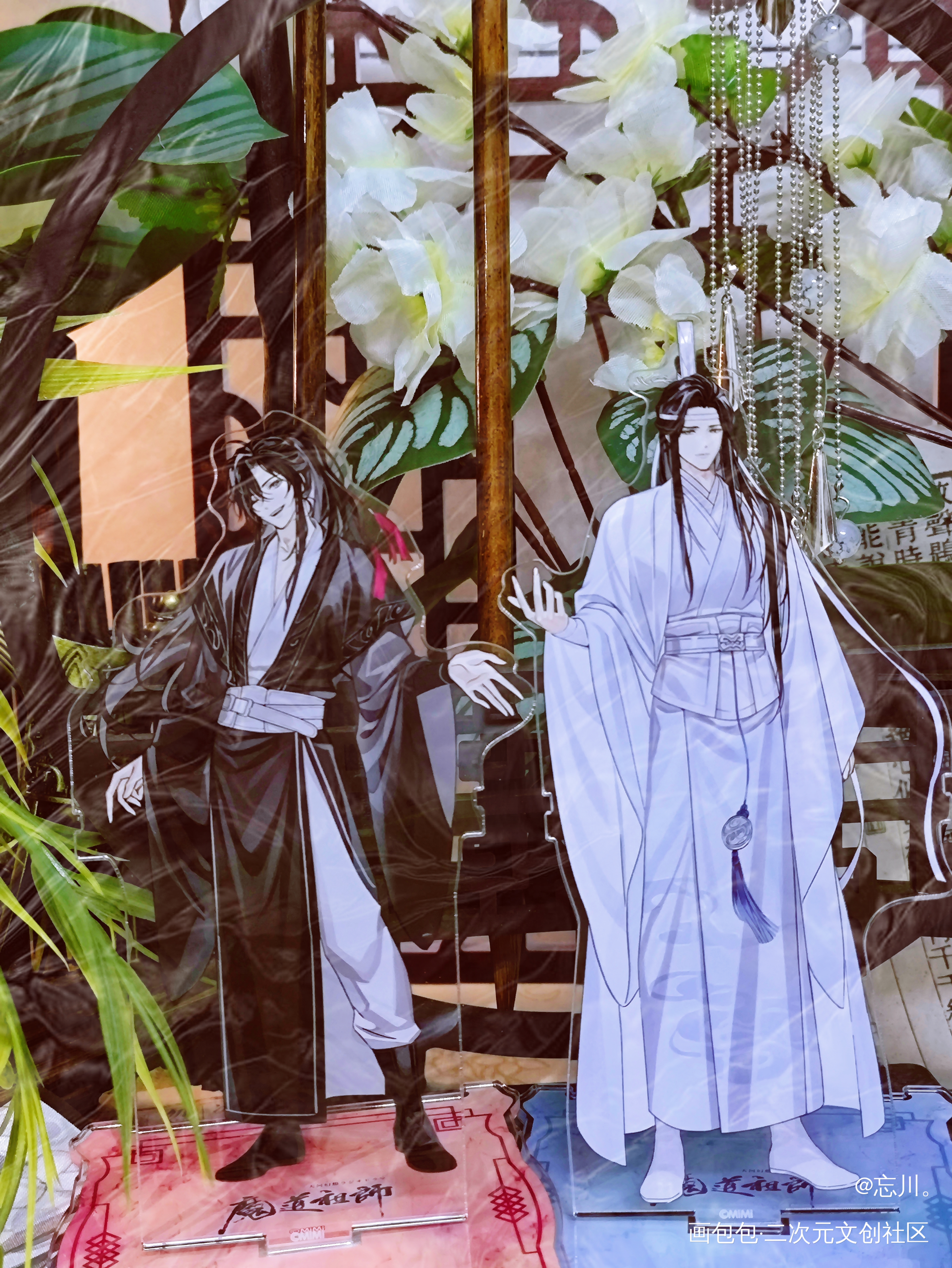 _魔道祖师蓝忘机·魔道祖师魏无羡·魔道祖师绘画作品