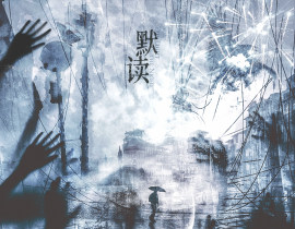 _绘画作品