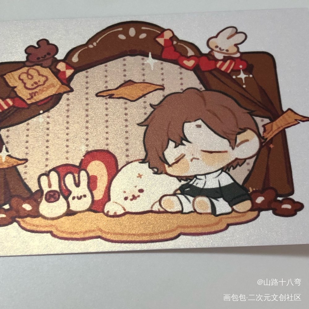 _绘画作品
