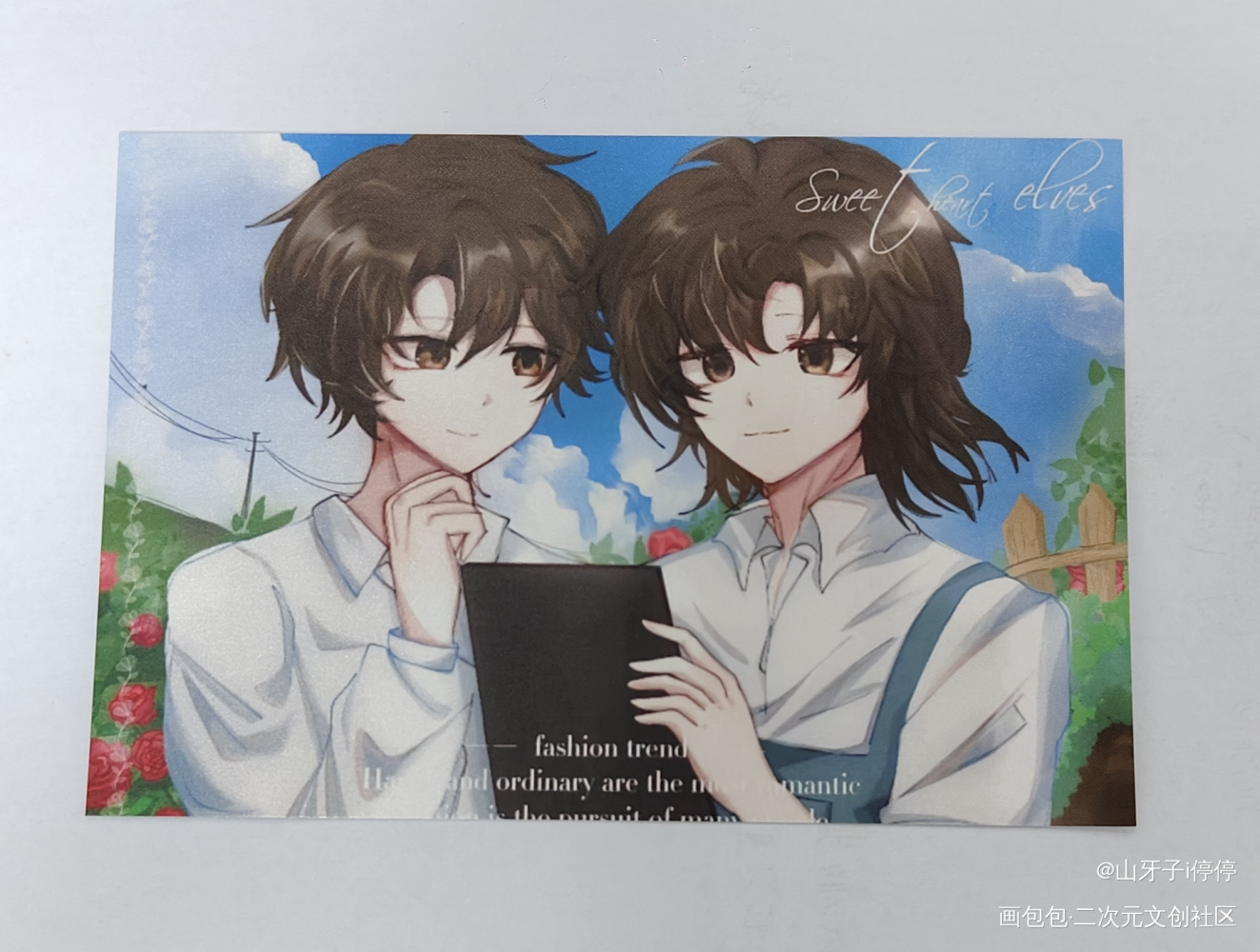 _我只喜欢你的人设无料返图绘画作品