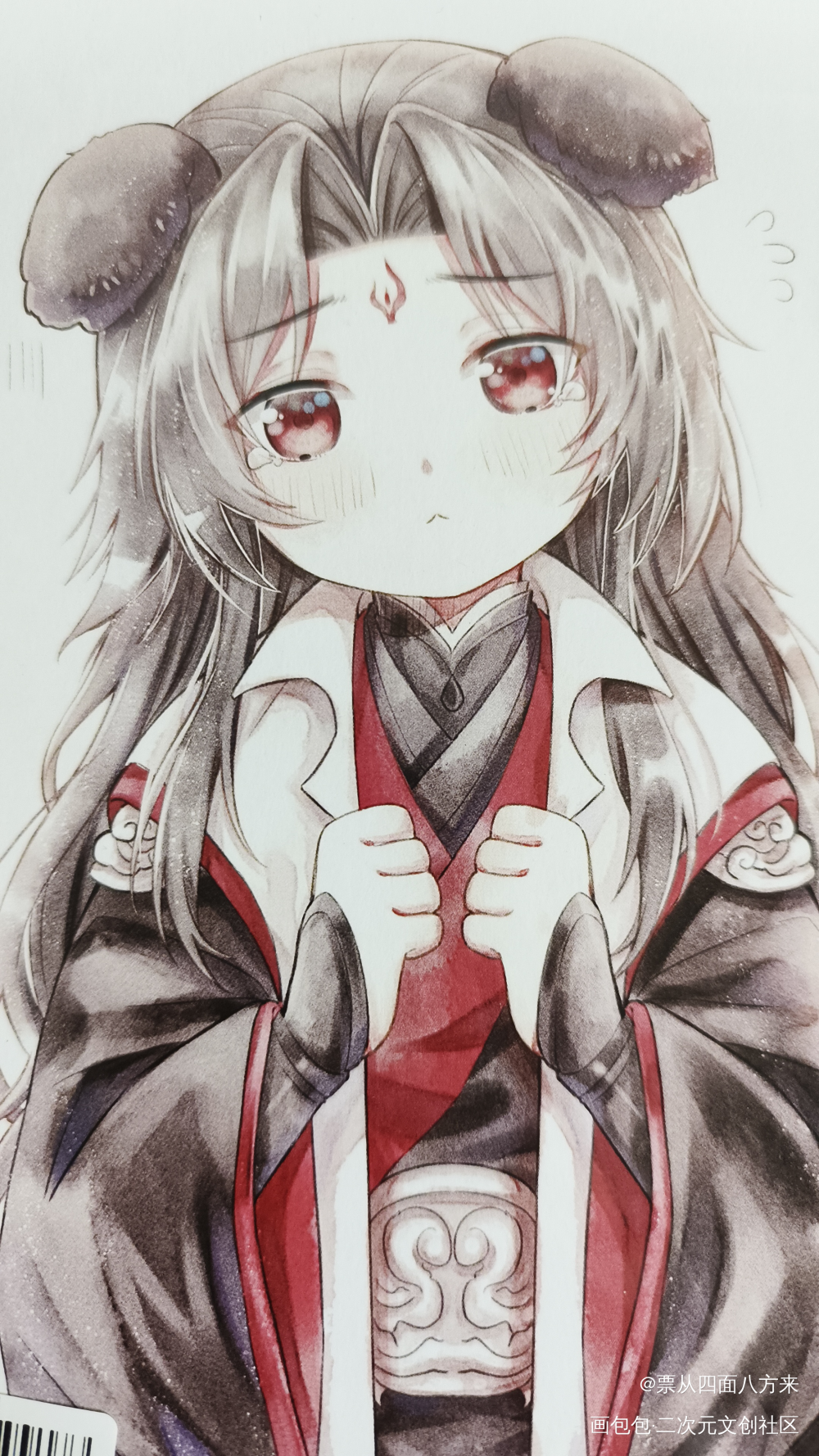 _人渣反派自救系统授权返图绘画作品