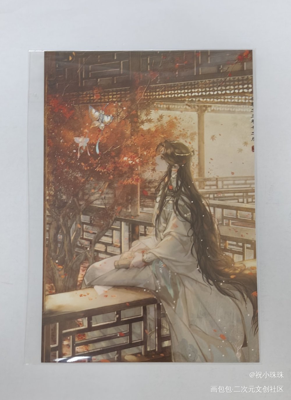 _天官赐福无料返图绘画作品