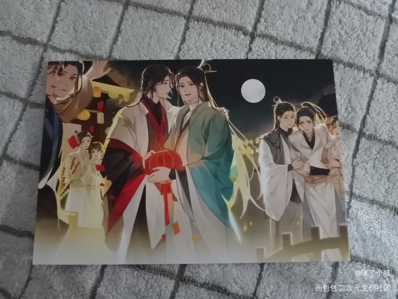 沈劳斯生日快乐！_绘画作品