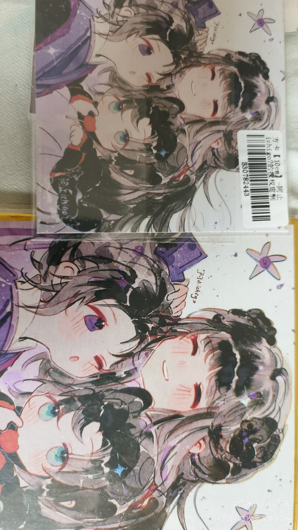_魔道祖师授权返图绘画作品