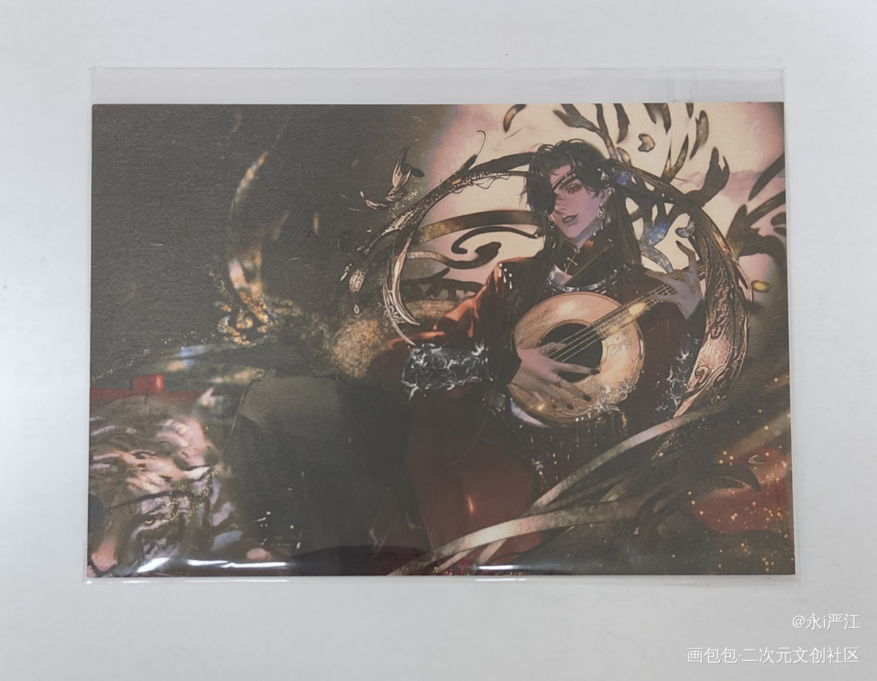 _天官赐福无料返图绘画作品