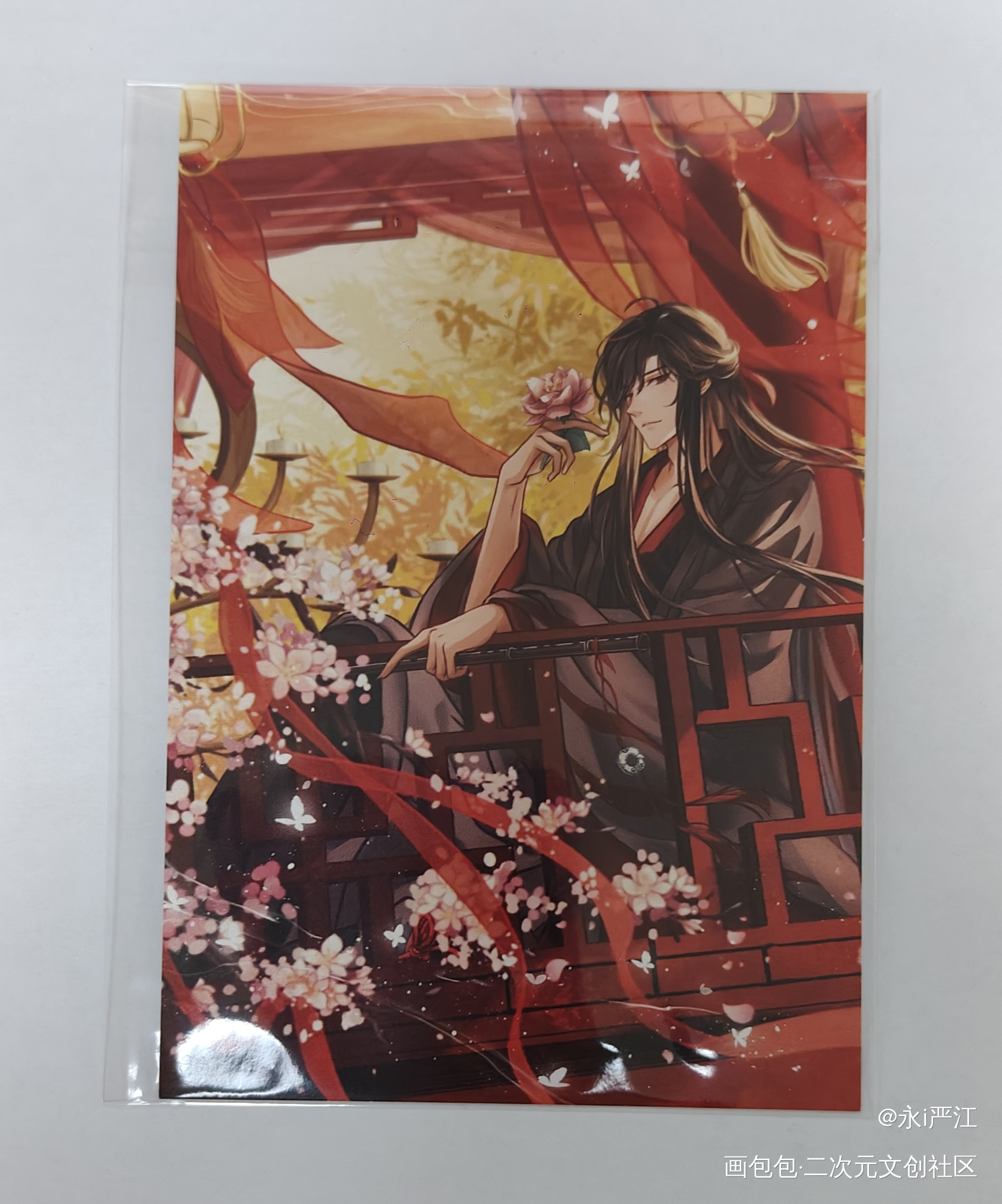 _魔道祖师无料返图绘画作品