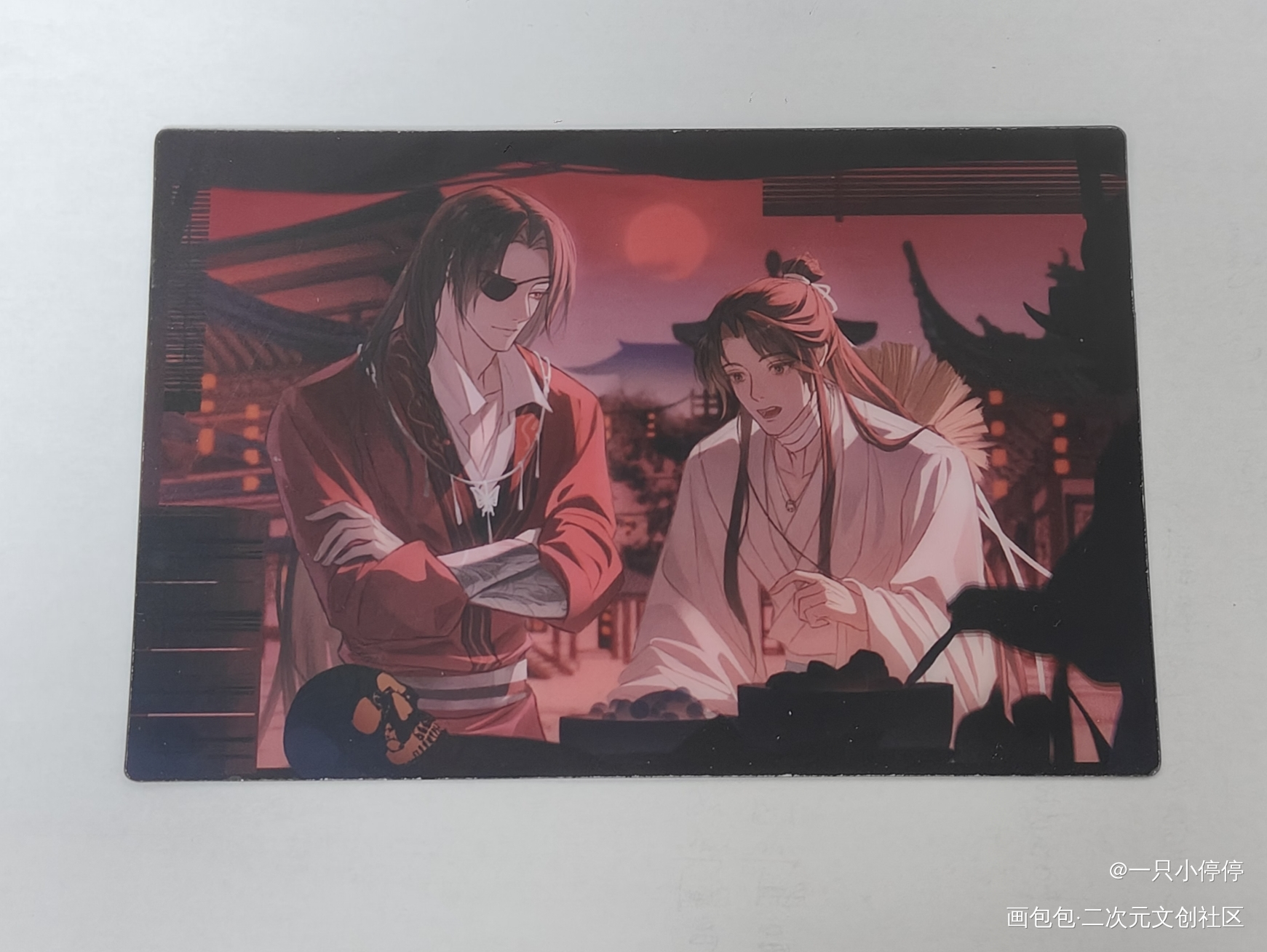 _天官赐福无料返图绘画作品