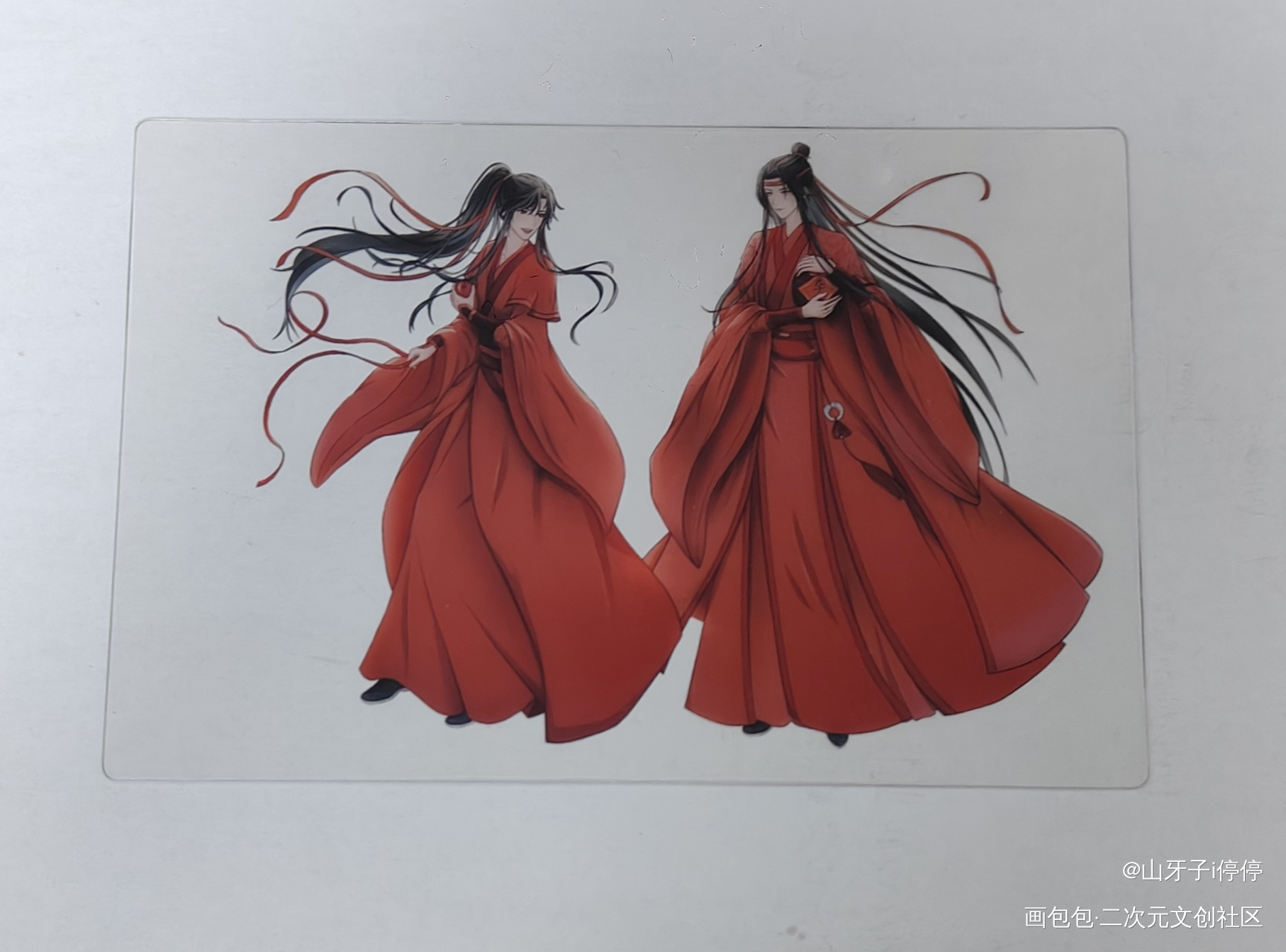 _魔道祖师无料返图绘画作品