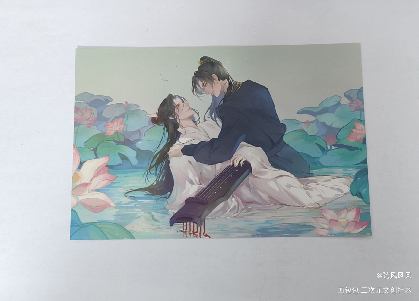 _二哈和他的白猫师尊无料返图绘画作品