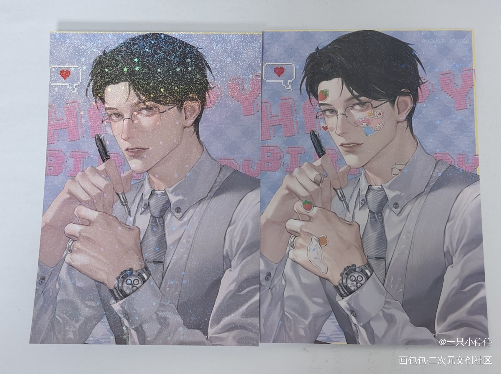 _188男团无料返图绘画作品