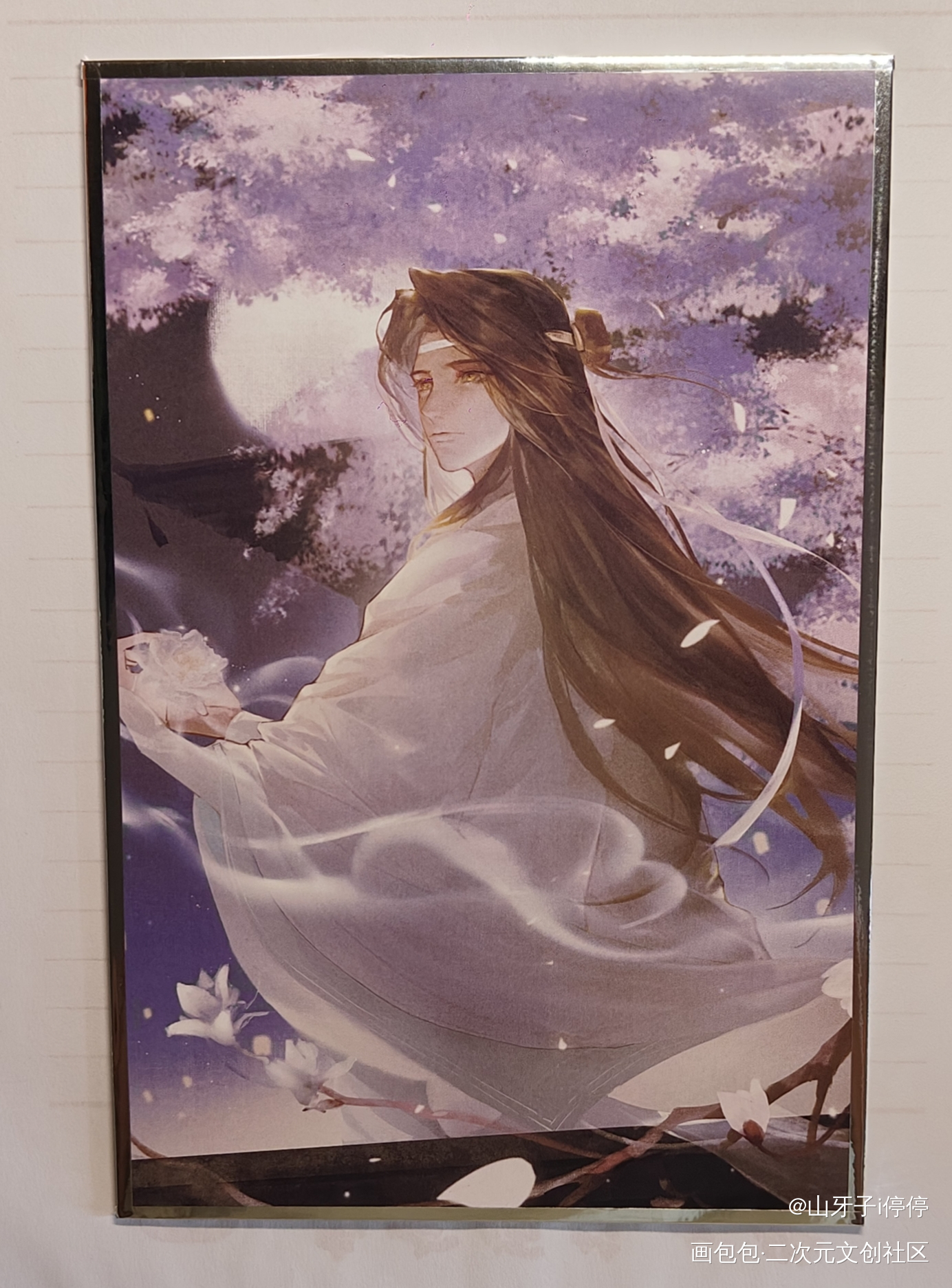 _魔道祖师无料返图绘画作品