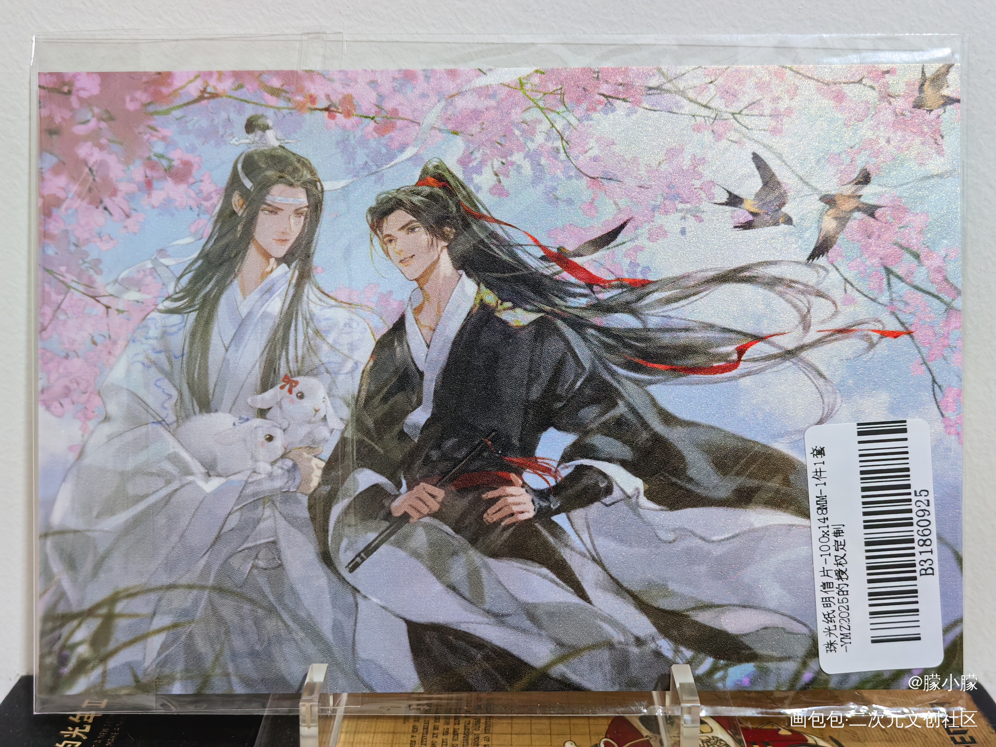 ❤❤❤_授权返图绘画作品