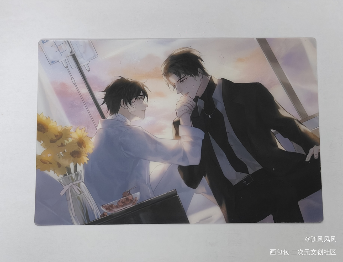 _吞海无料返图绘画作品