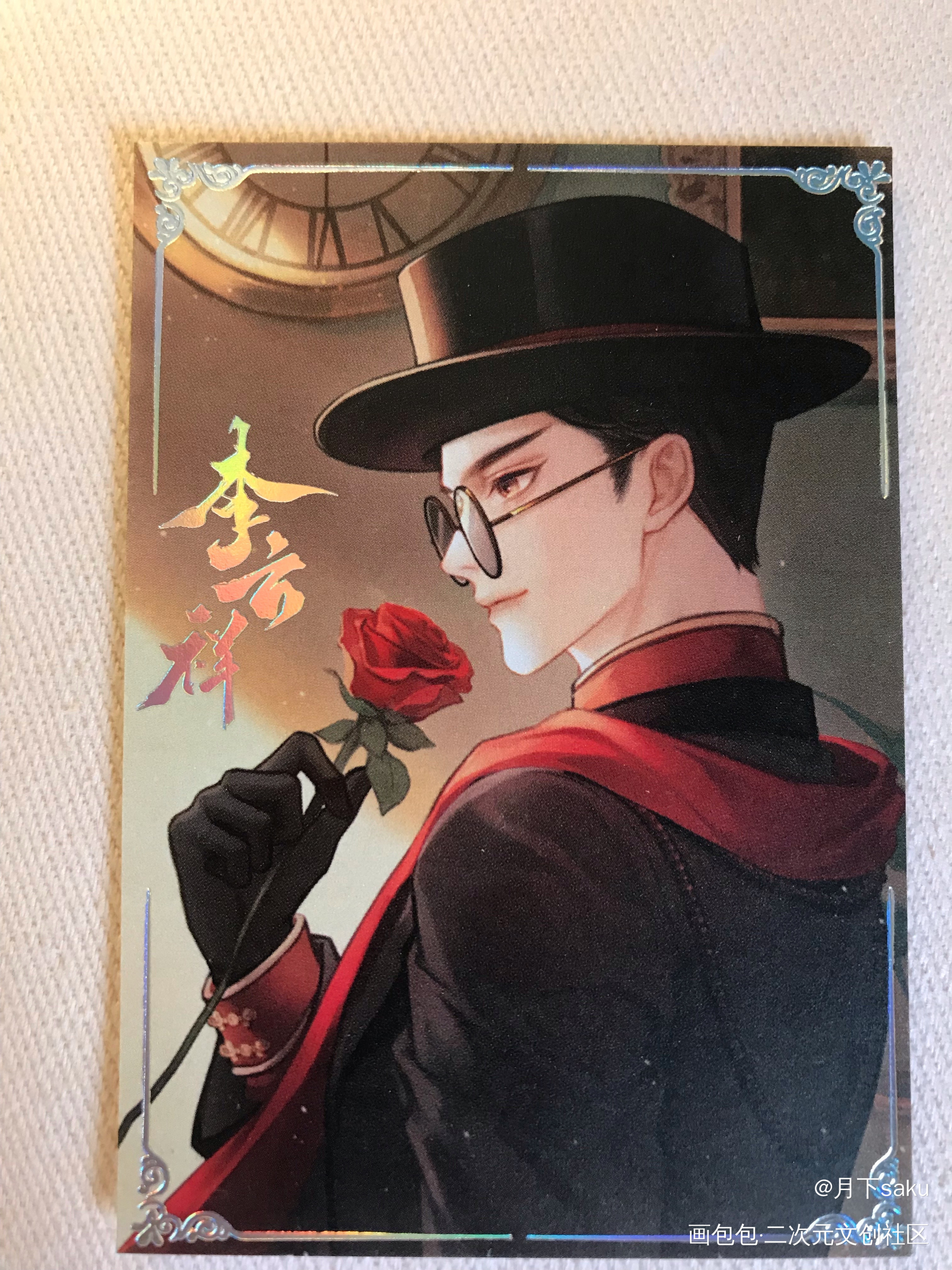 云冰 烫色拍立得_周边秀云冰绘画作品