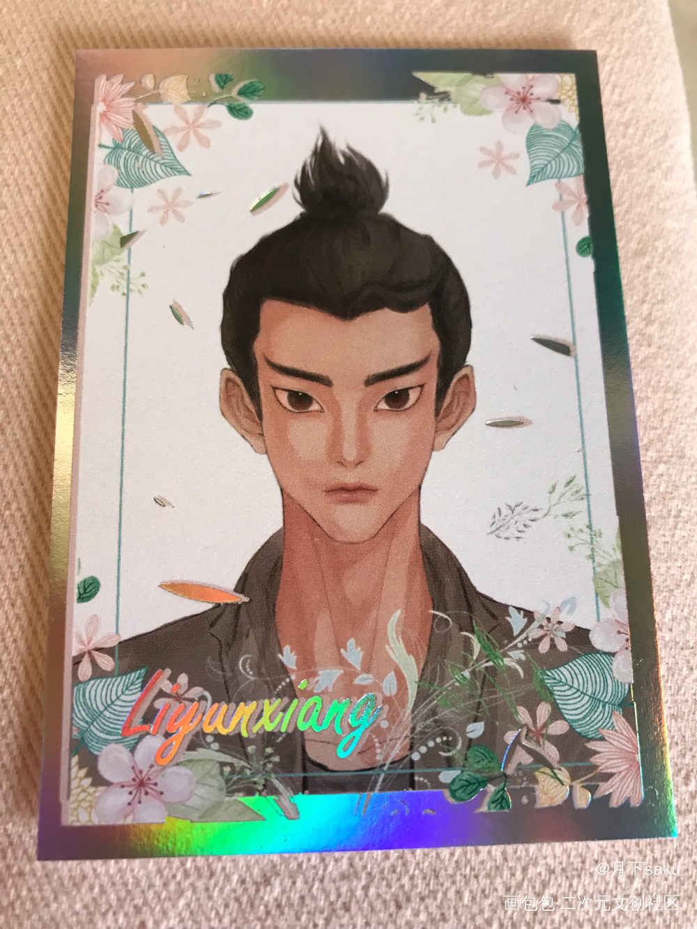 云冰 烫色拍立得_周边秀云冰绘画作品