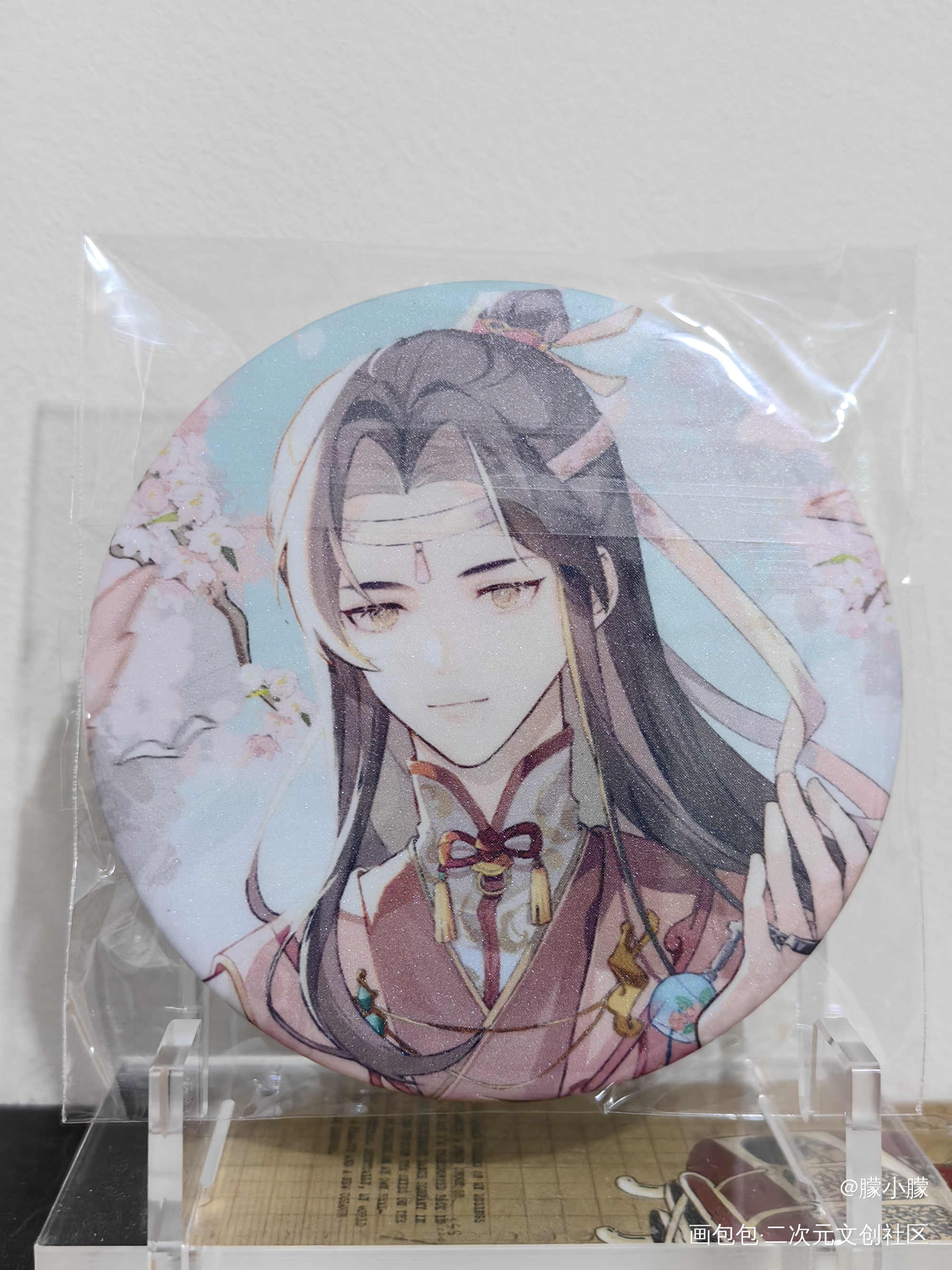 ❤❤❤_魔道祖师无料返图绘画作品