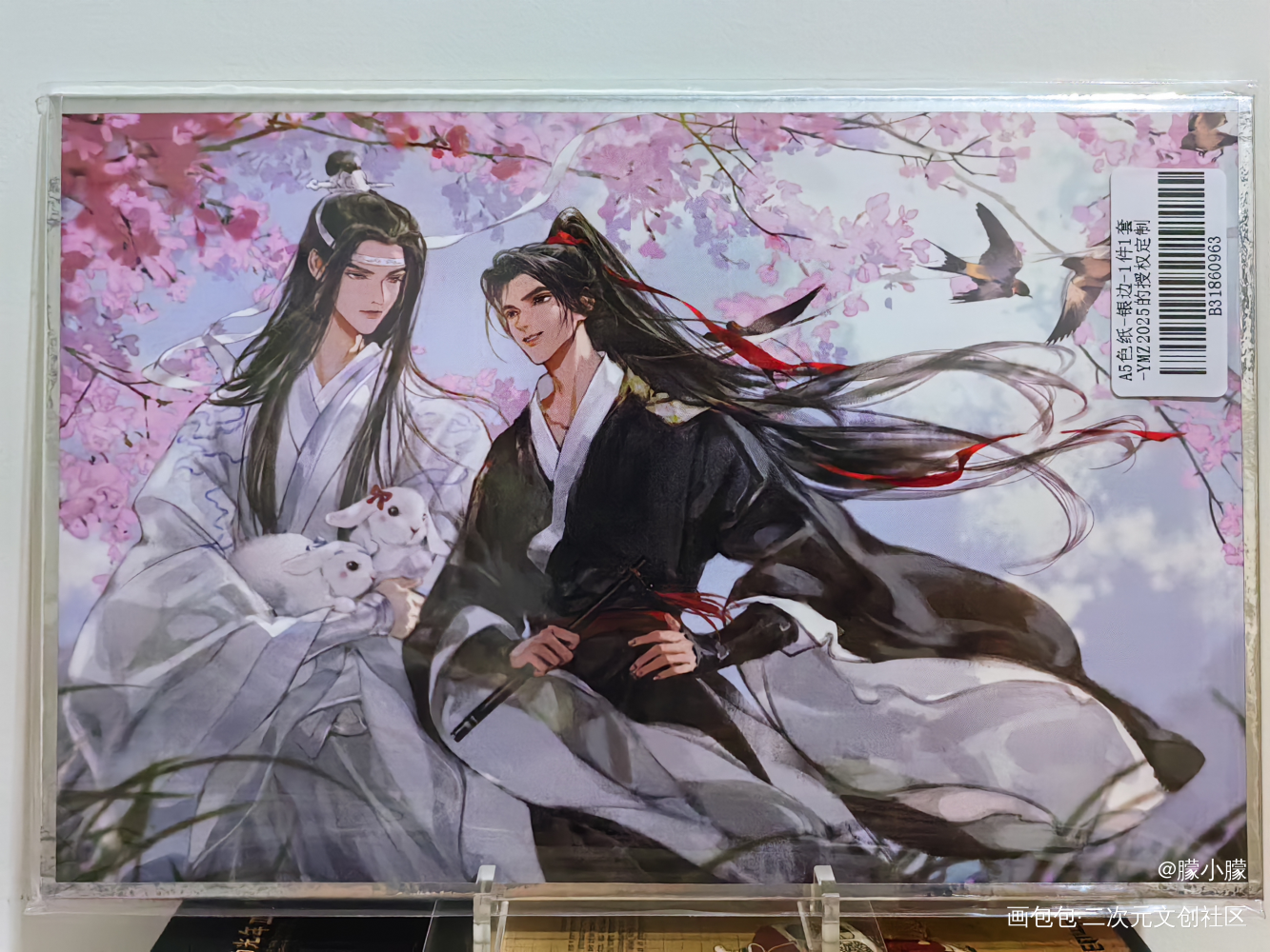 ❤❤❤_授权返图绘画作品