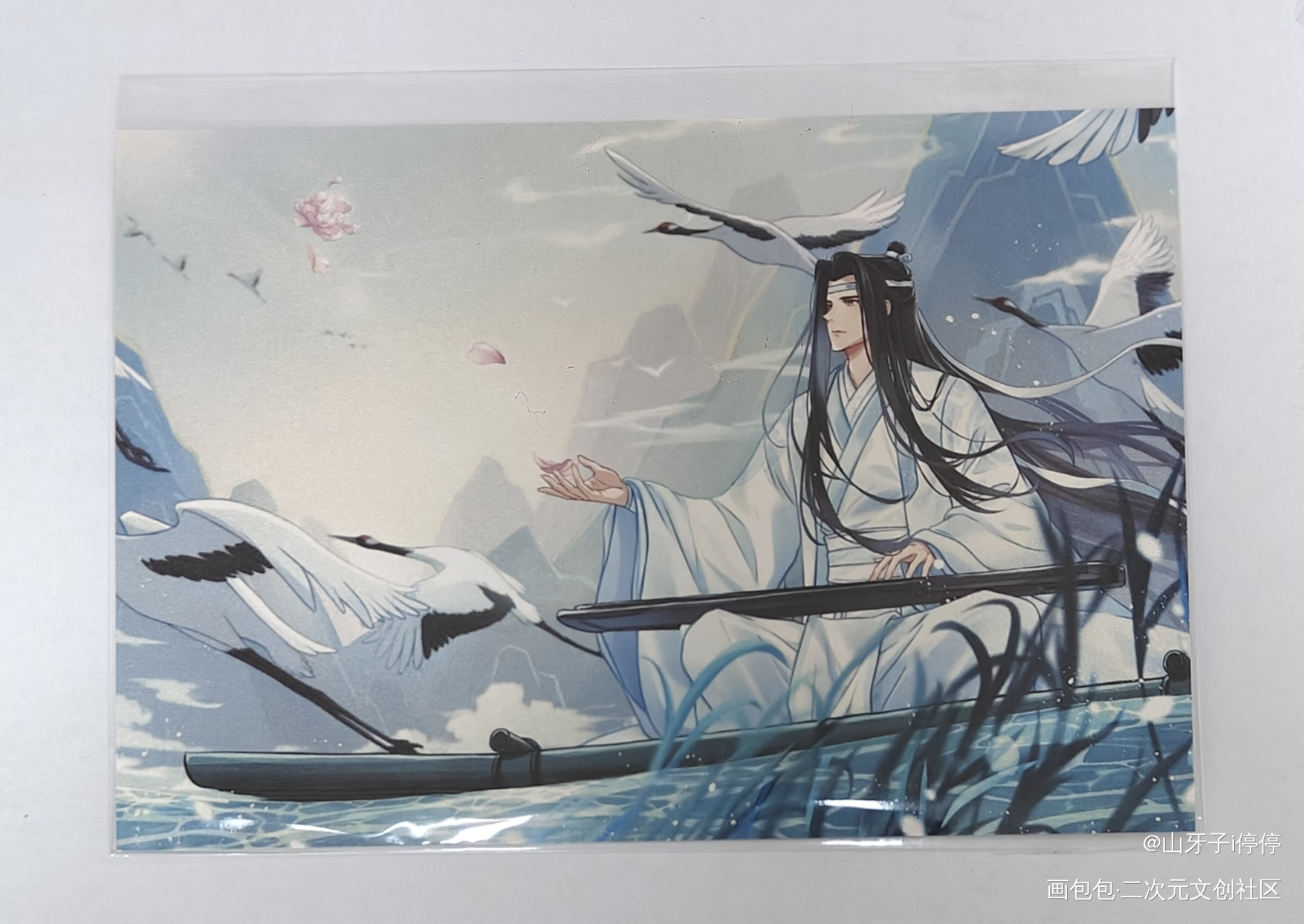 _魔道祖师无料返图绘画作品