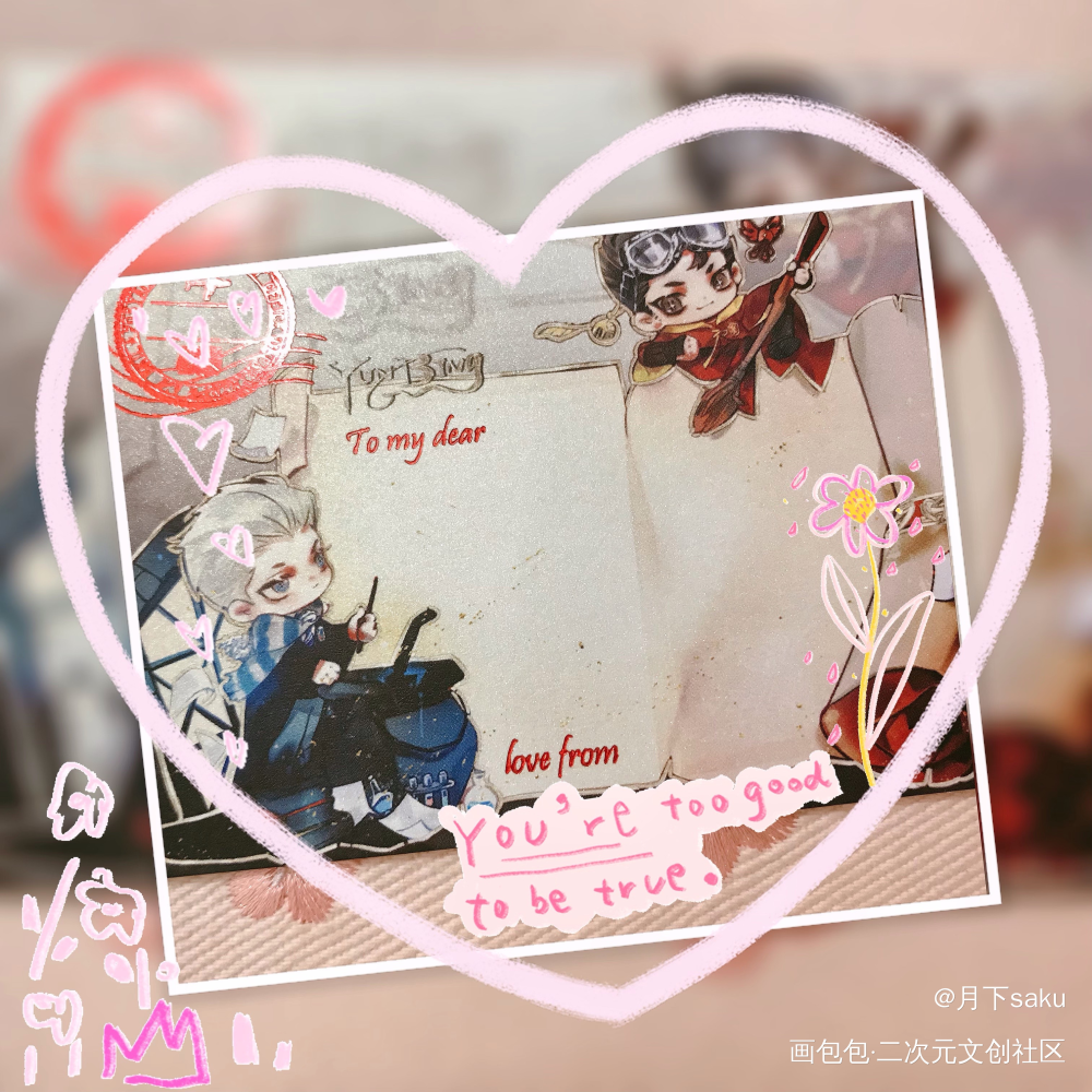 云冰 烫色拍立得 便利贴_周边秀云冰绘画作品