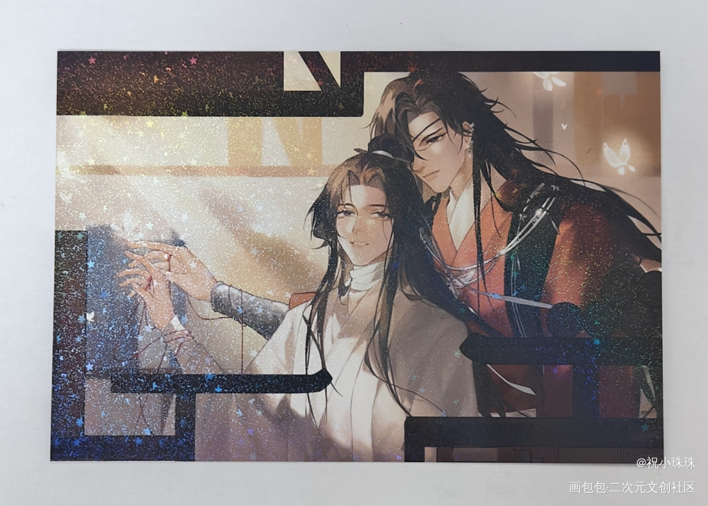 _天官赐福无料返图绘画作品