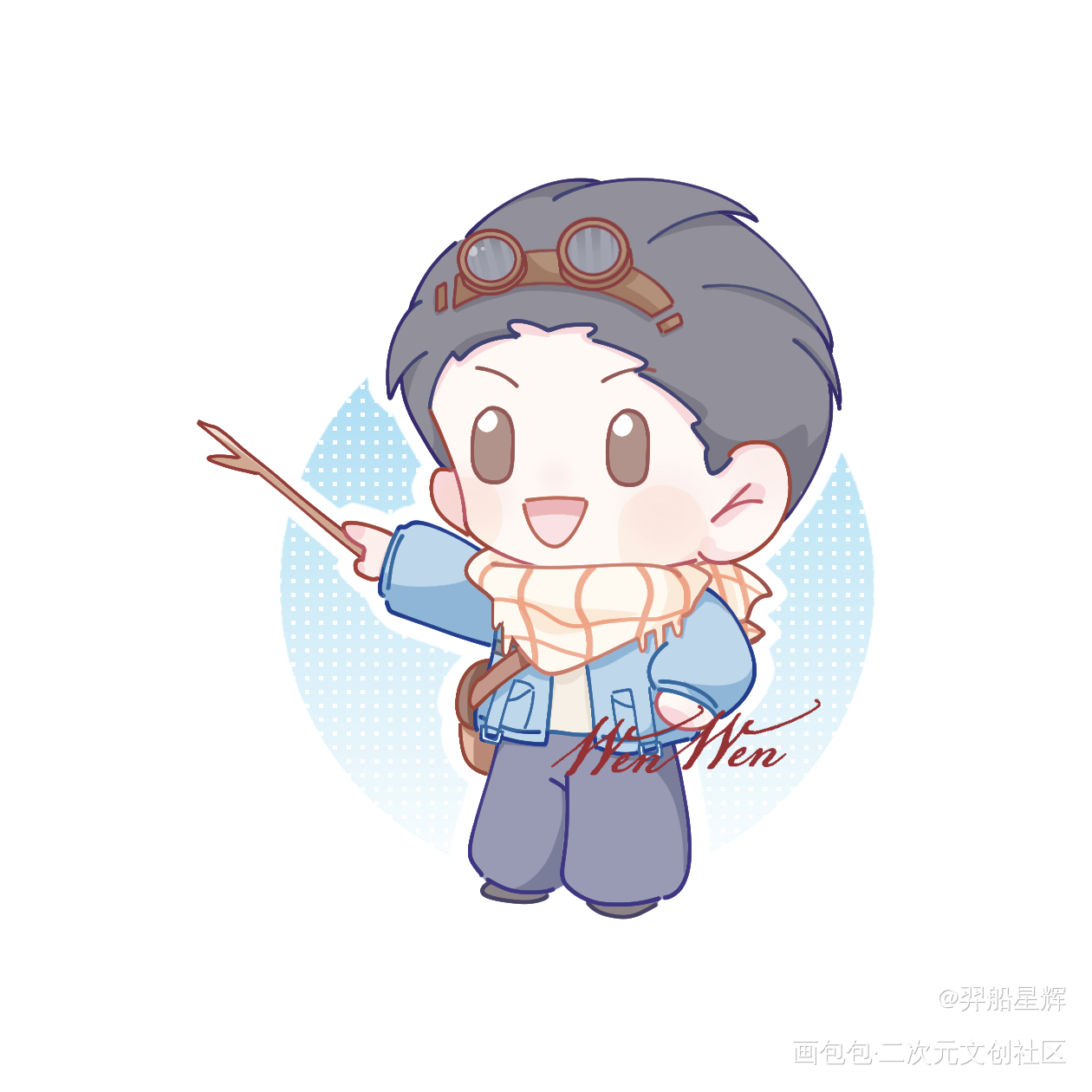 出发✊_娘娘腔188男团邵群绘画作品