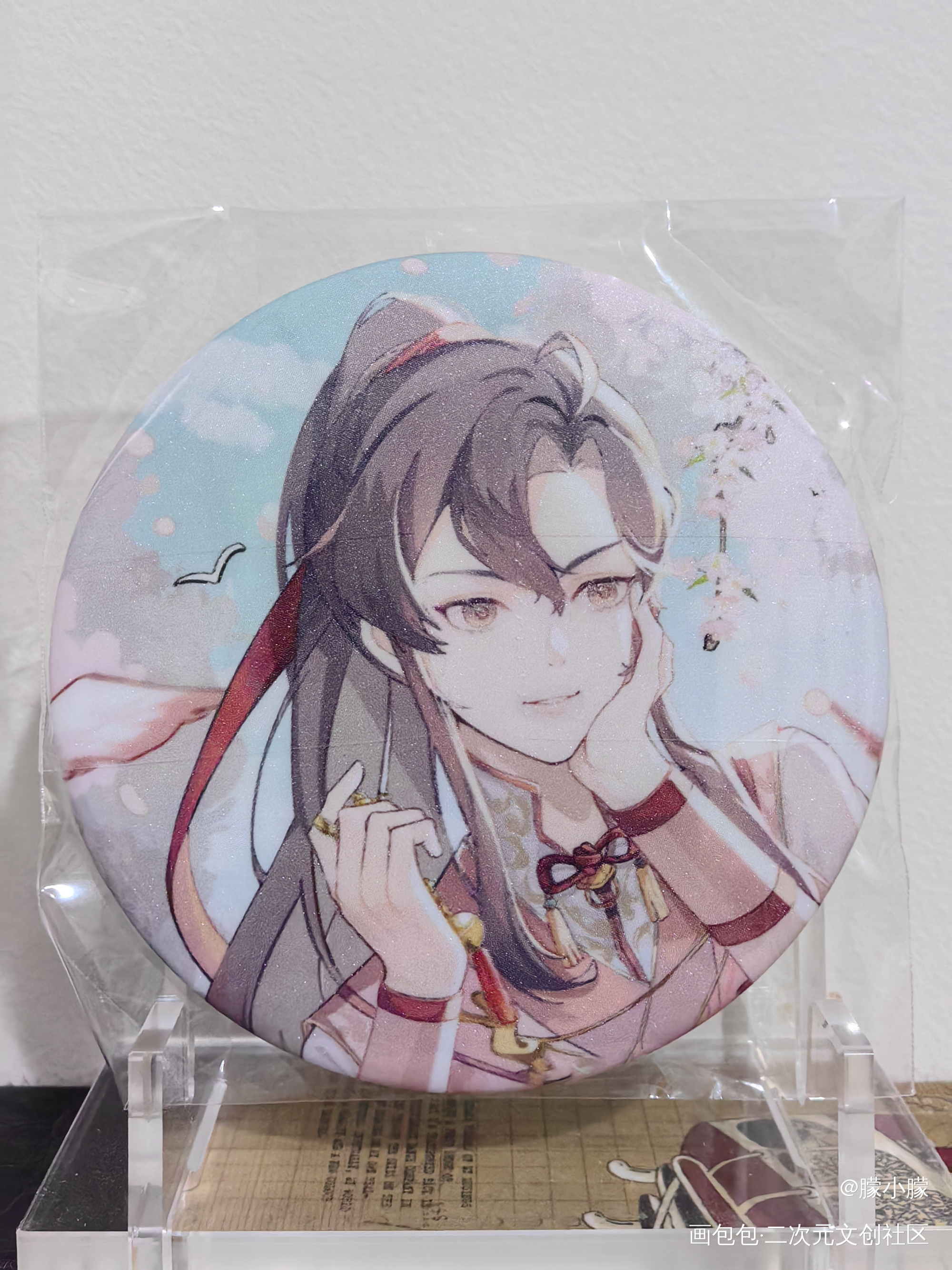 ❤❤❤_魔道祖师无料返图绘画作品