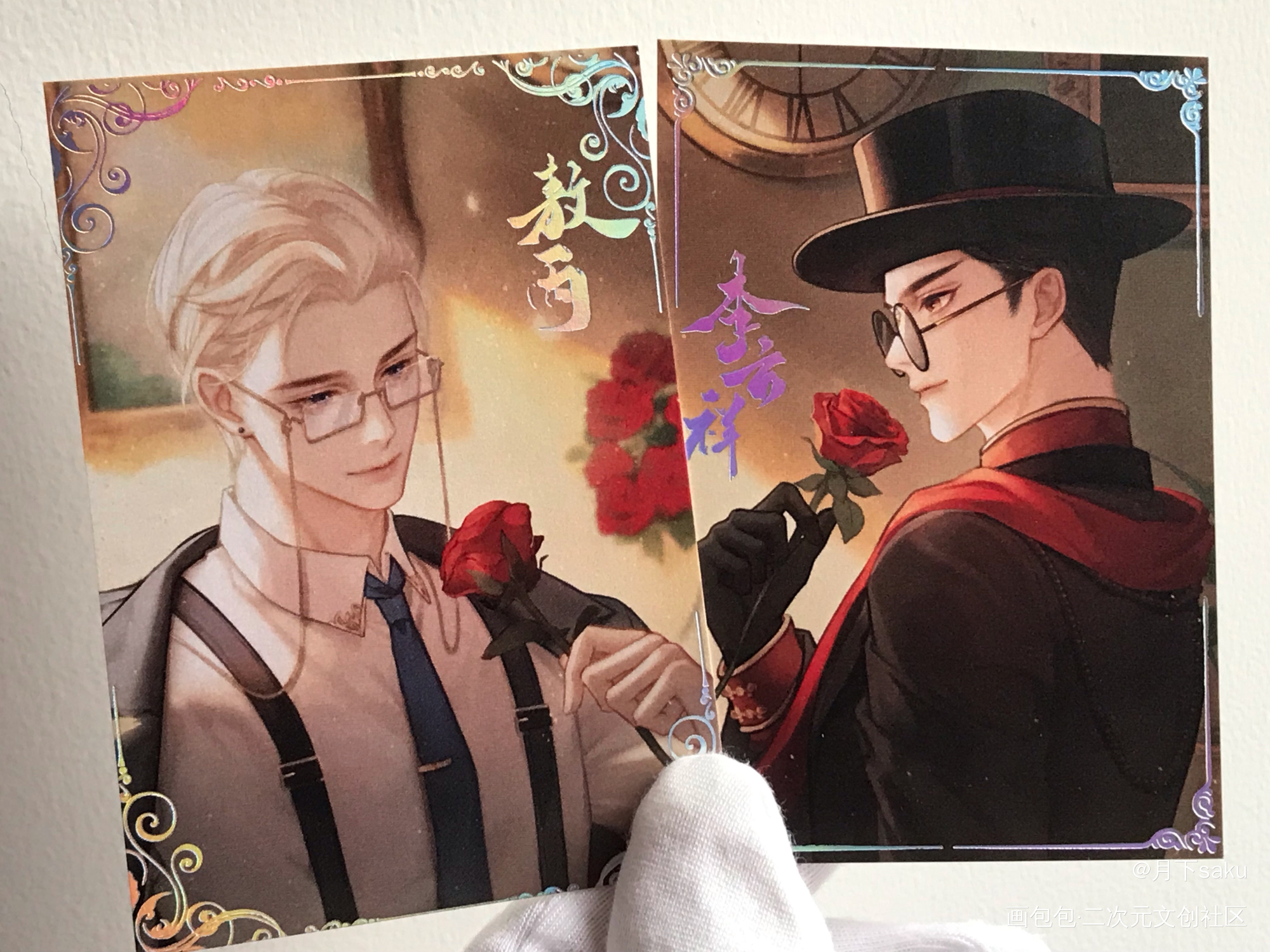 云冰 烫色拍立得_周边秀云冰绘画作品
