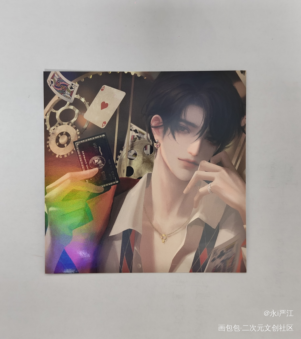 _188男团无料返图绘画作品
