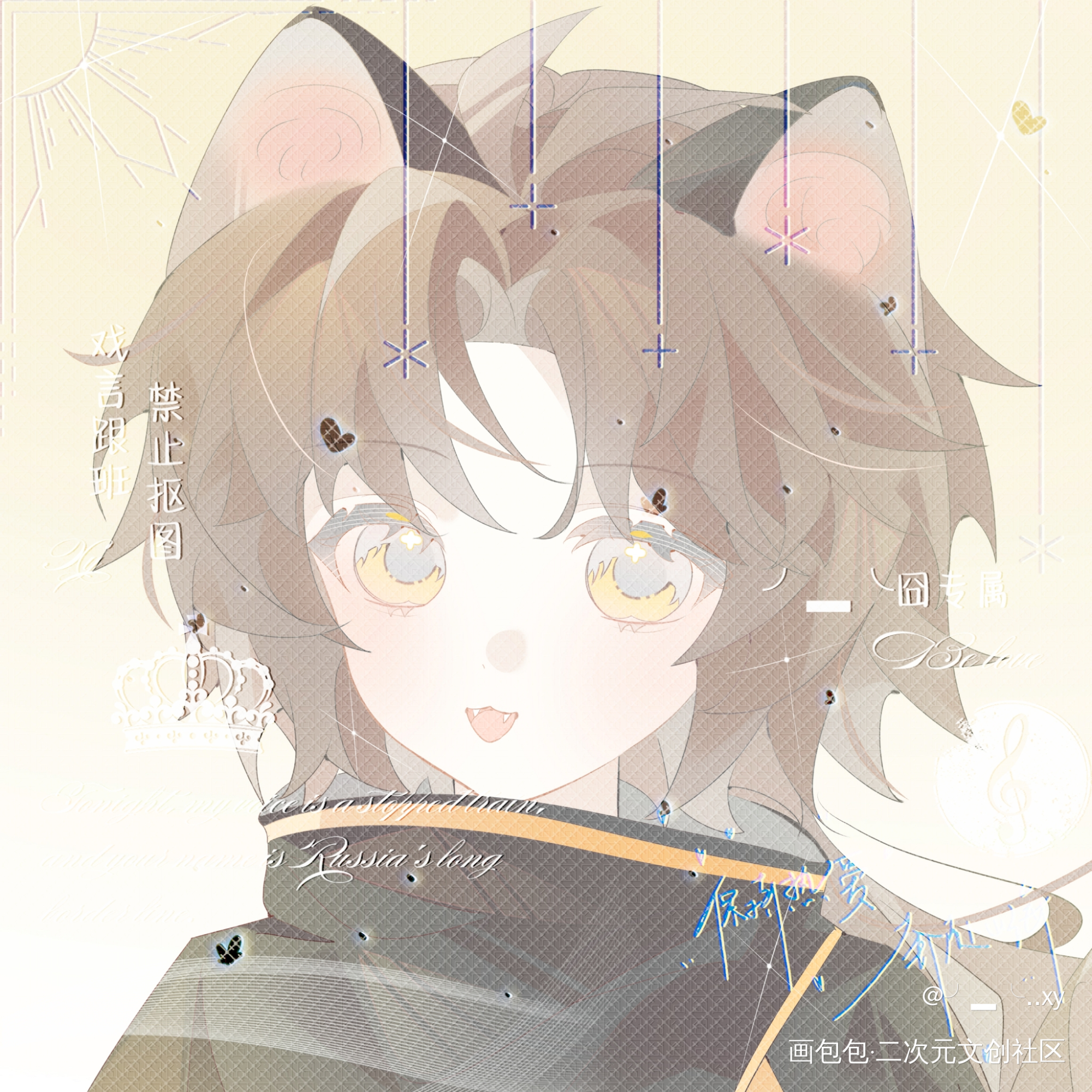 小啾啾和小no.1_惊悚练习生宗九约稿绘画作品